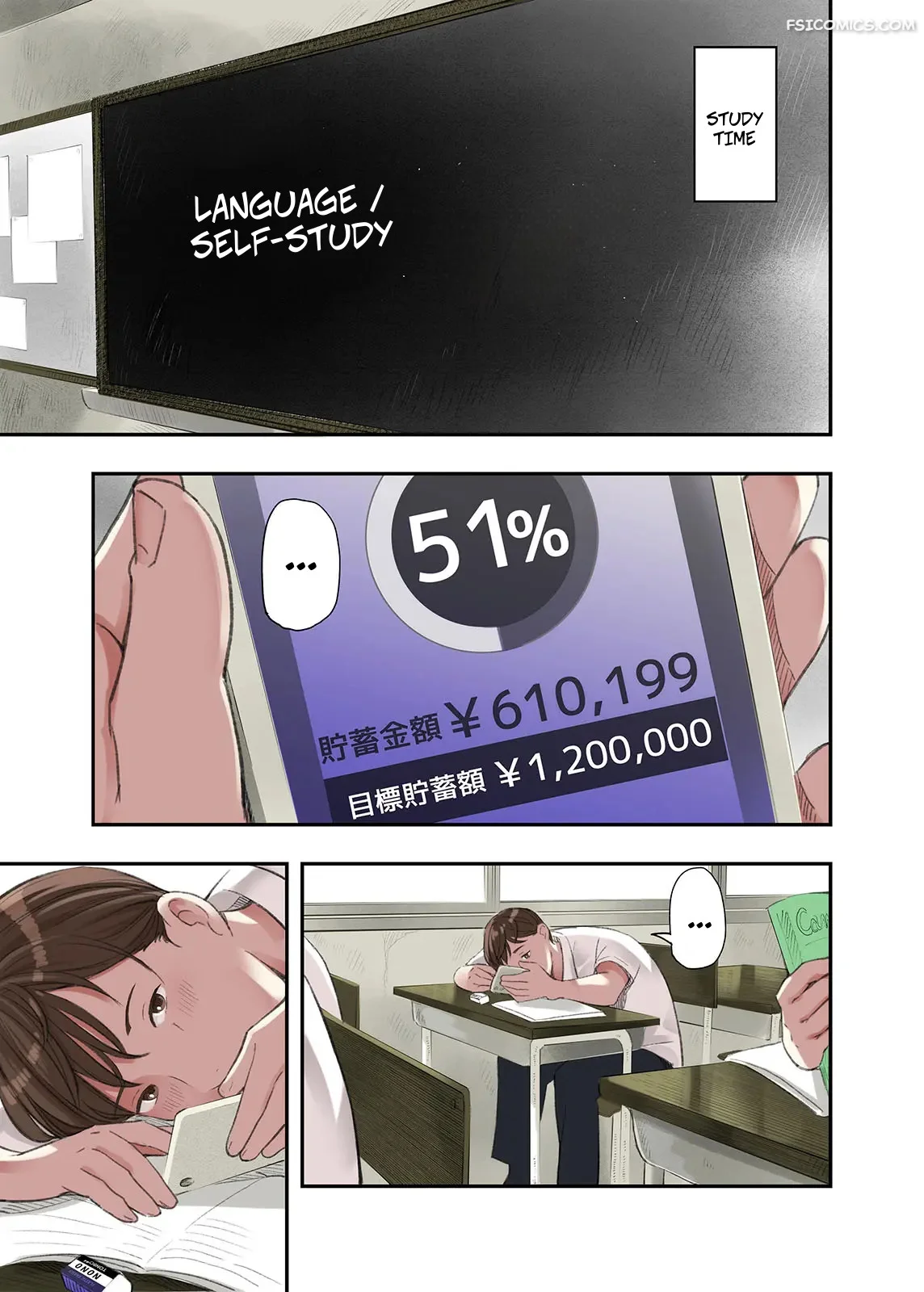 i-work-part-time-at-a-sex-establishment-catering-to-women-namaribou-nayonayo-015