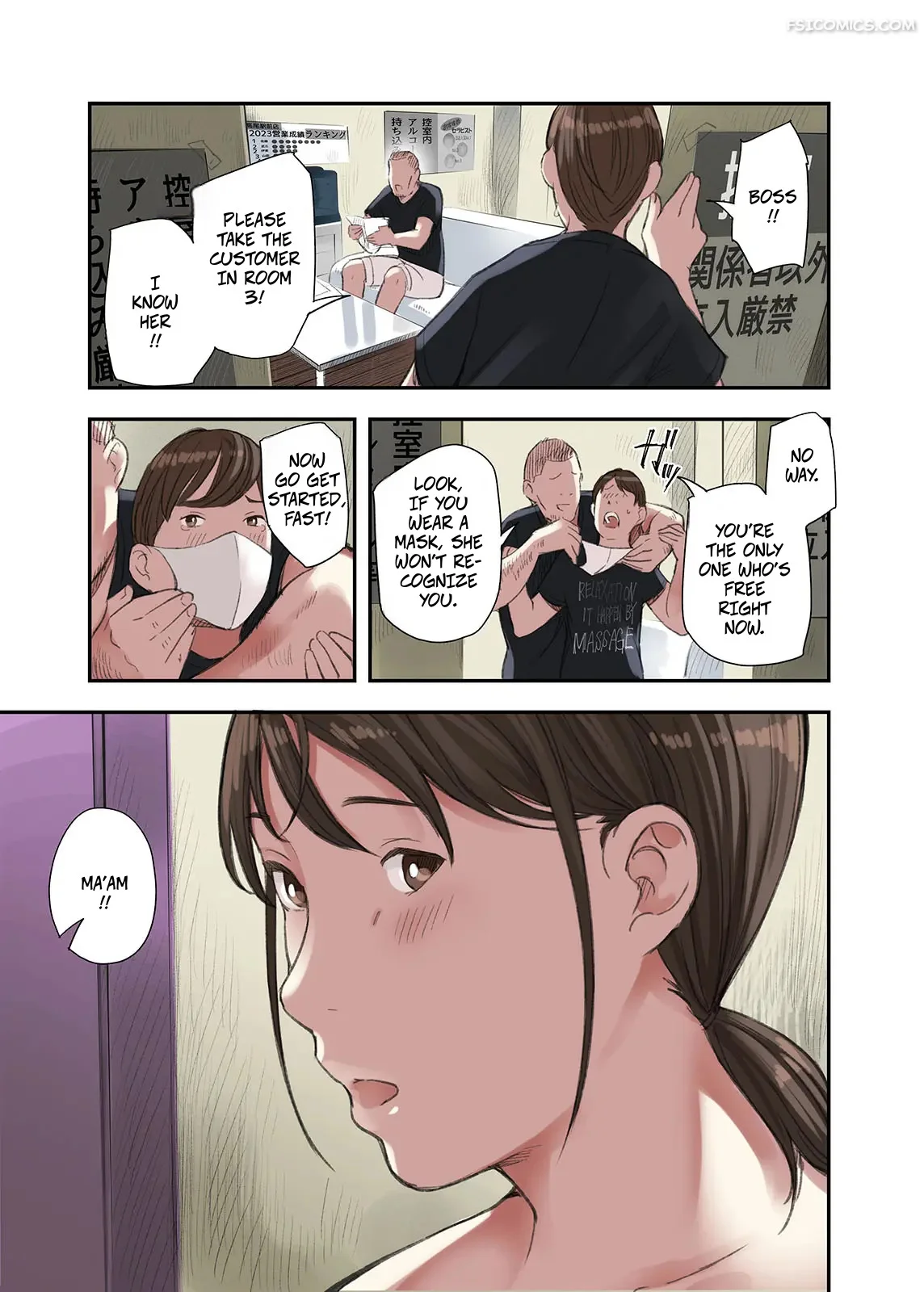 i-work-part-time-at-a-sex-establishment-catering-to-women-namaribou-nayonayo-023