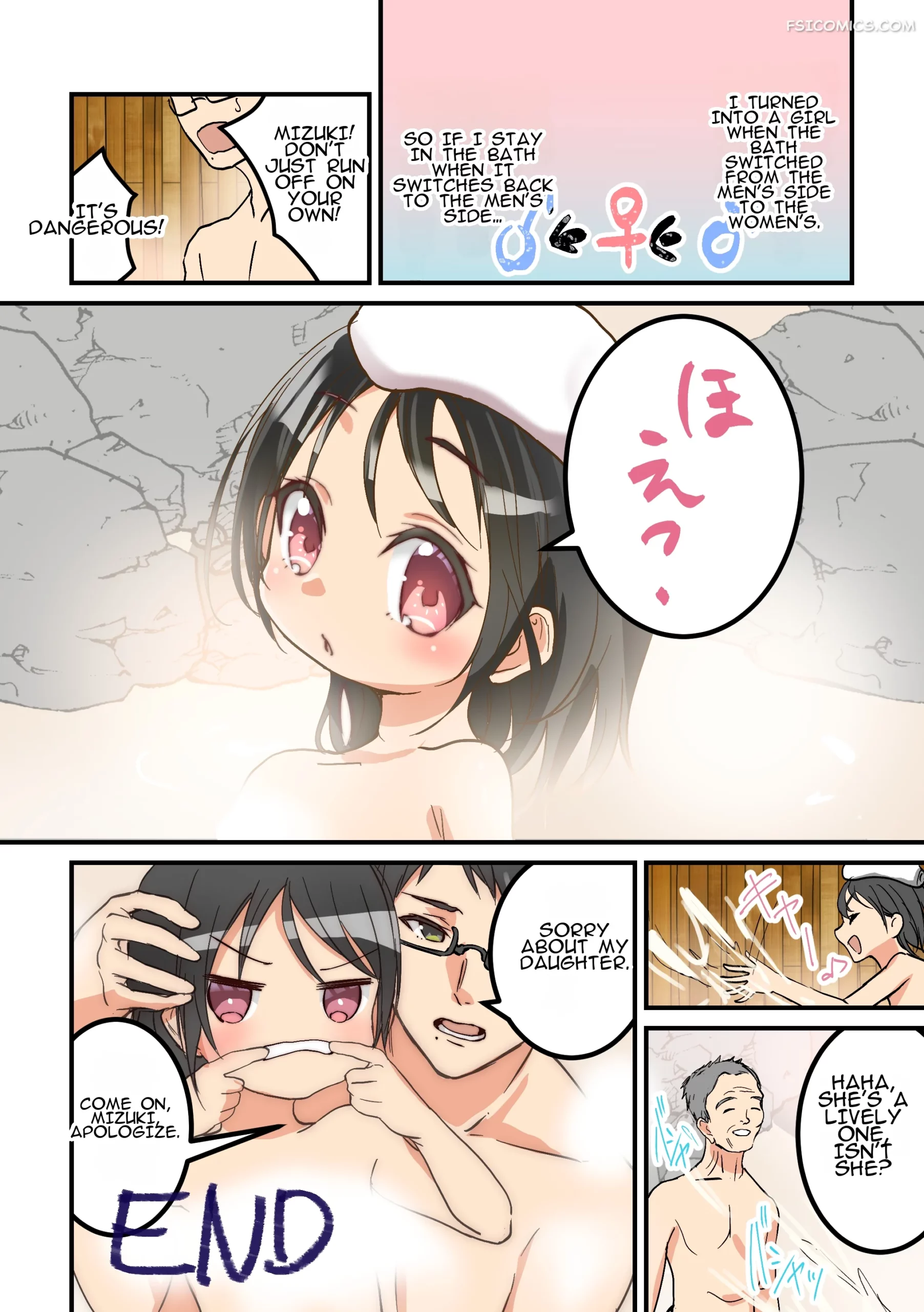 im your wife and youre my wife engaged with a custom doll mugen no sudadokei 034 scaled - FSIComics im-your-wife-and-youre-my-wife-engaged-with-a-custom-doll-mugen-no-sudadokei-034