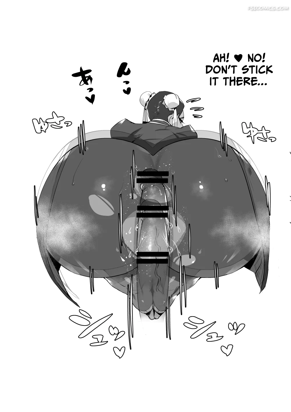 lewd-love-with-my-underling-with-huge-boobs-and-ass-36p-044