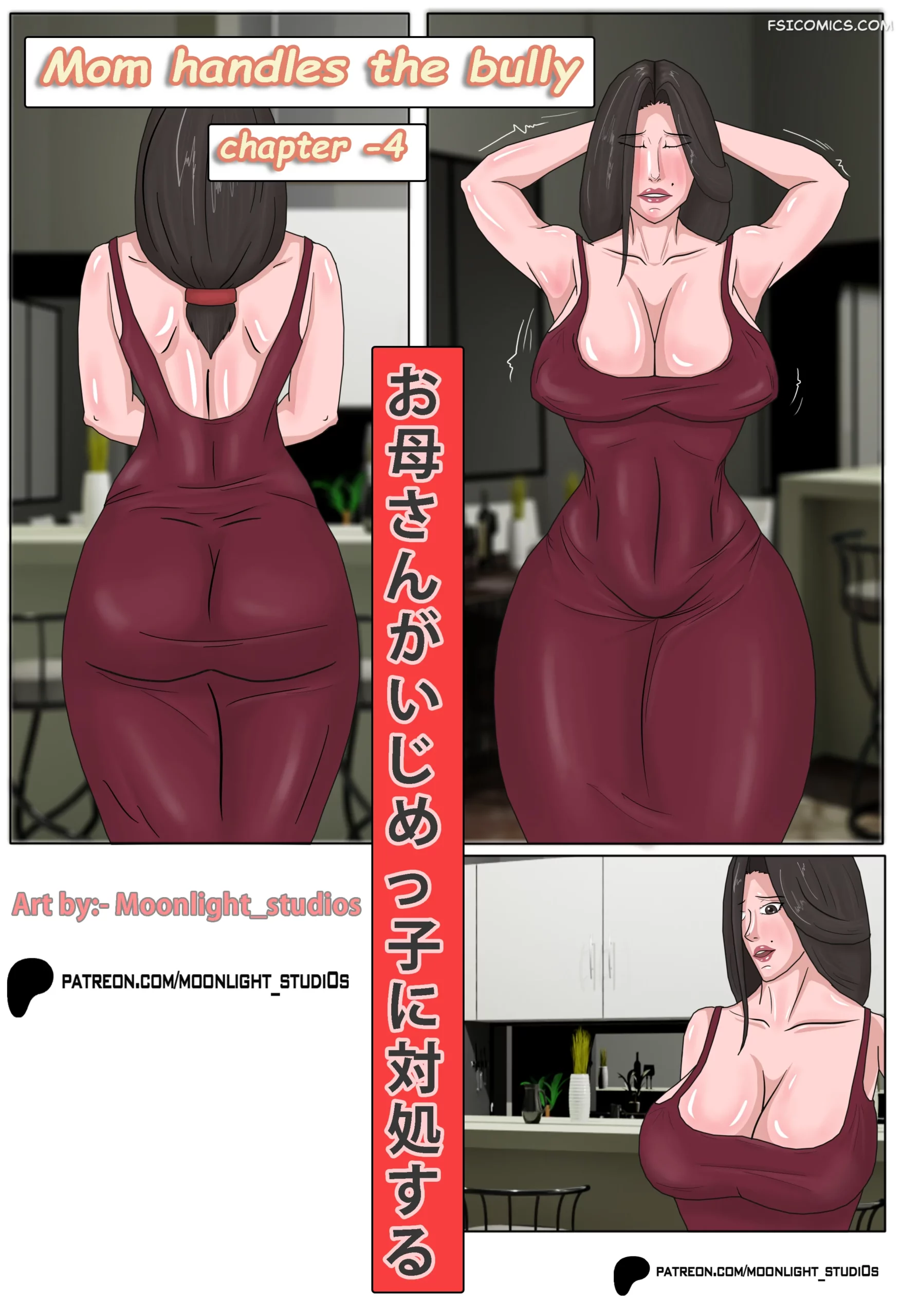 mom handles the bully chapter 4 moonlight studios 001 scaled - FSIComics mom-handles-the-bully-chapter-4-moonlight-studios-001