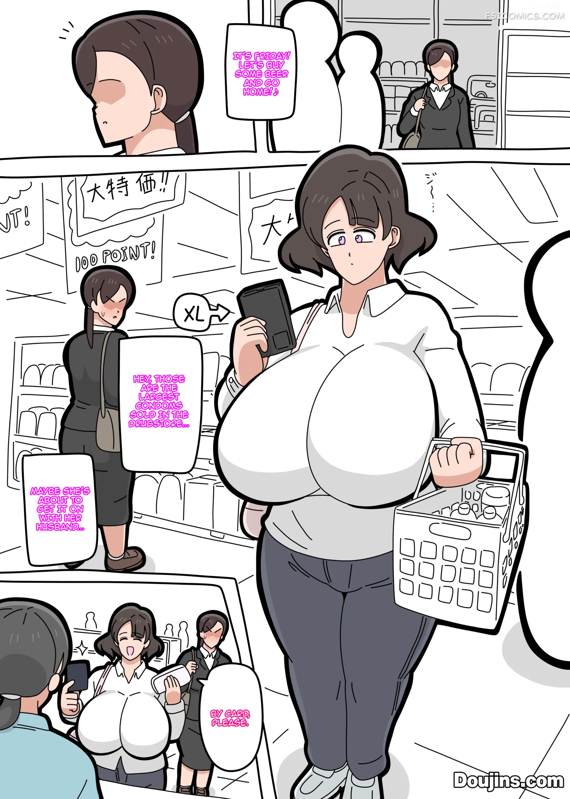 mother-sana-18master-013