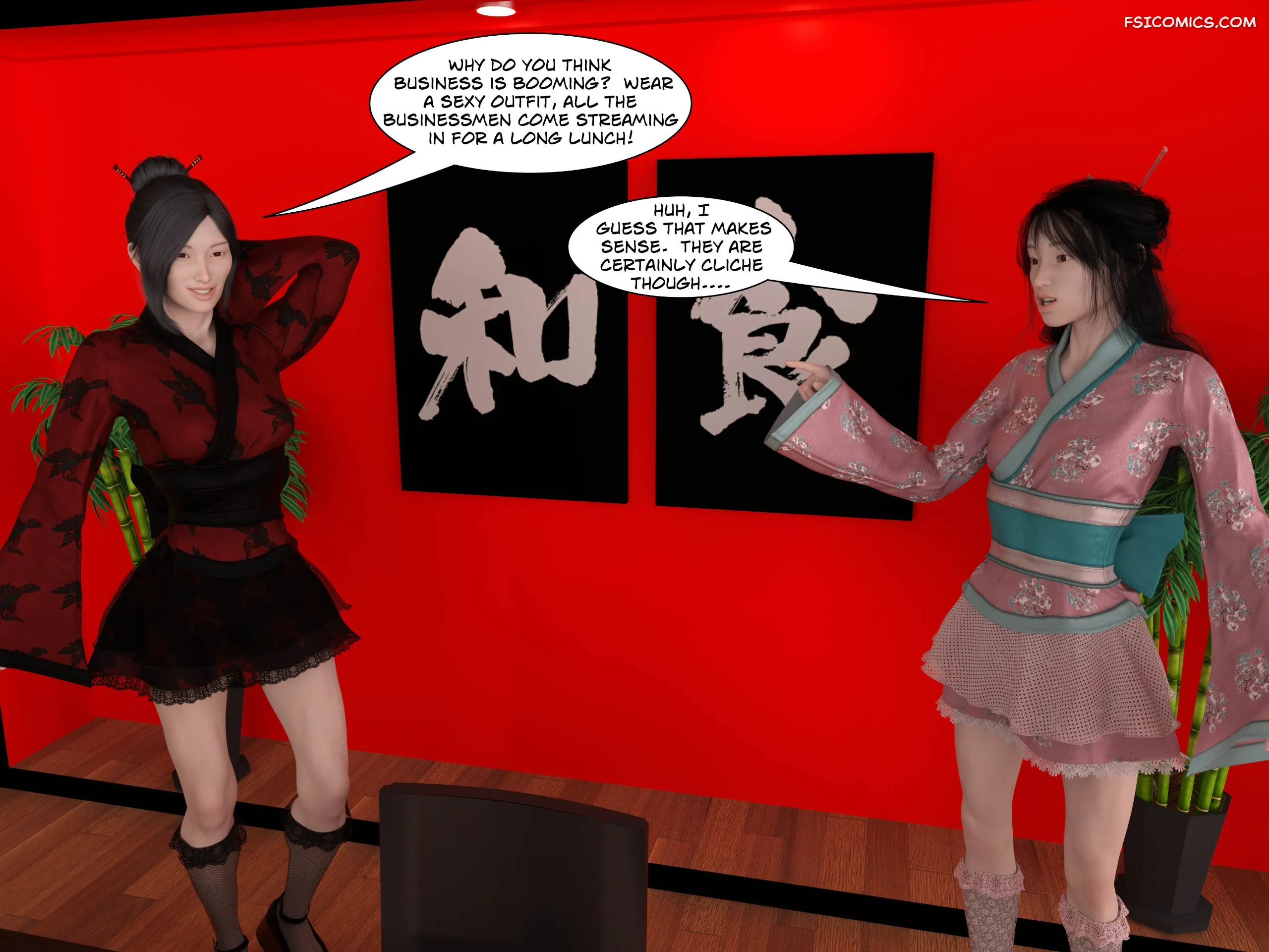 pornologic chapter 3 zeeall 022 - FSIComics pornologic-chapter-3-zeeall-022