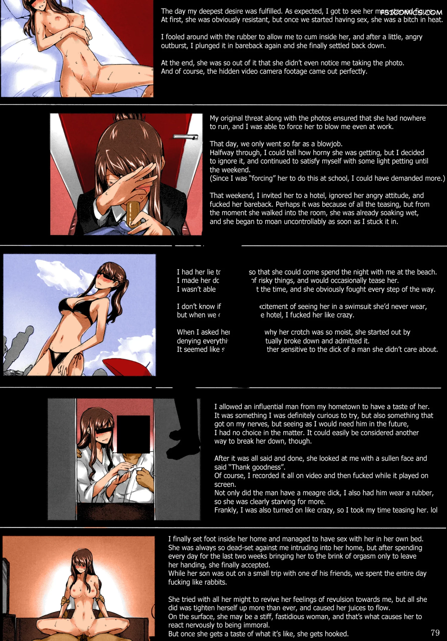 sakiko sans man issues jin 039 scaled - FSIComics sakiko-sans-man-issues-jin-039