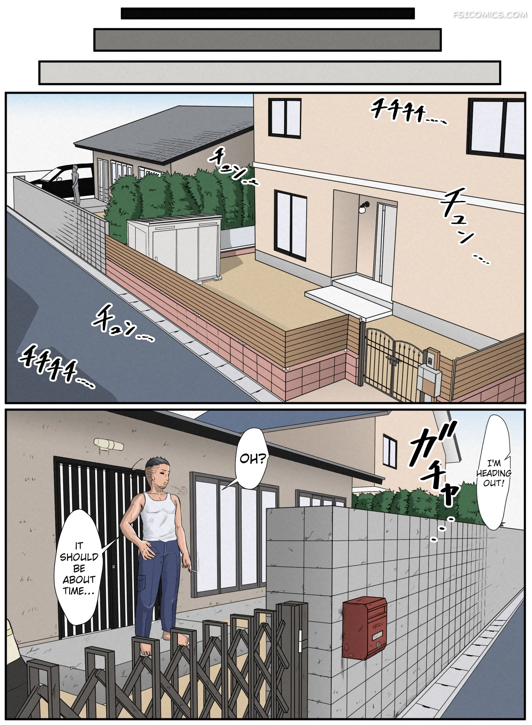 the-bad-senpai-next-door-reika-019