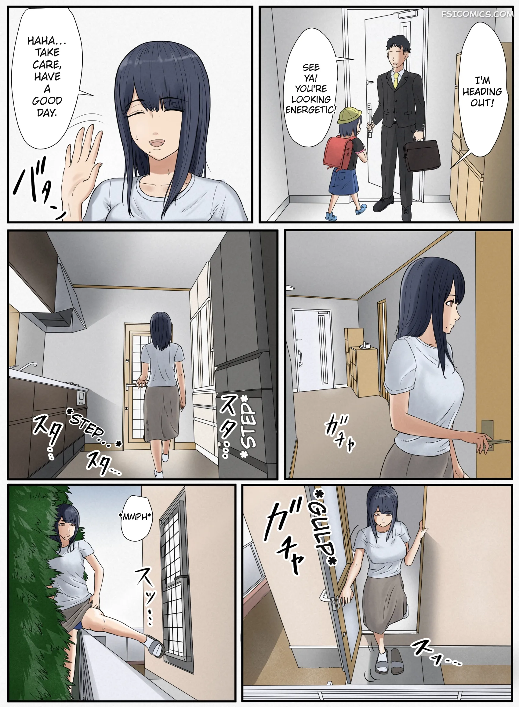 the-bad-senpai-next-door-reika-020