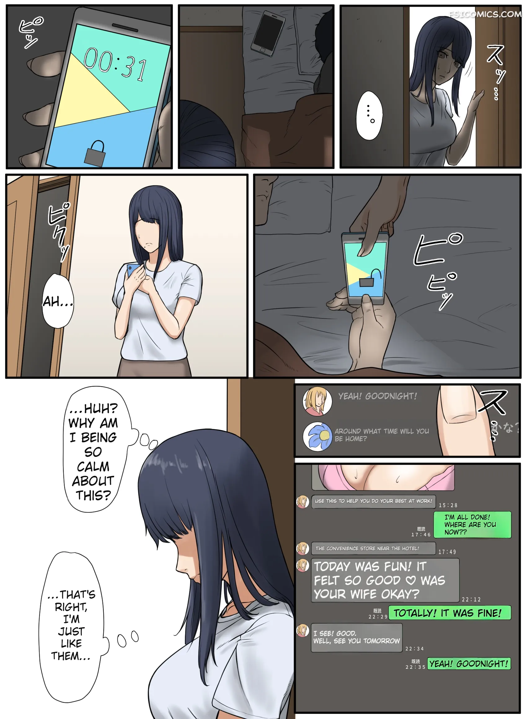 the-bad-senpai-next-door-reika-032