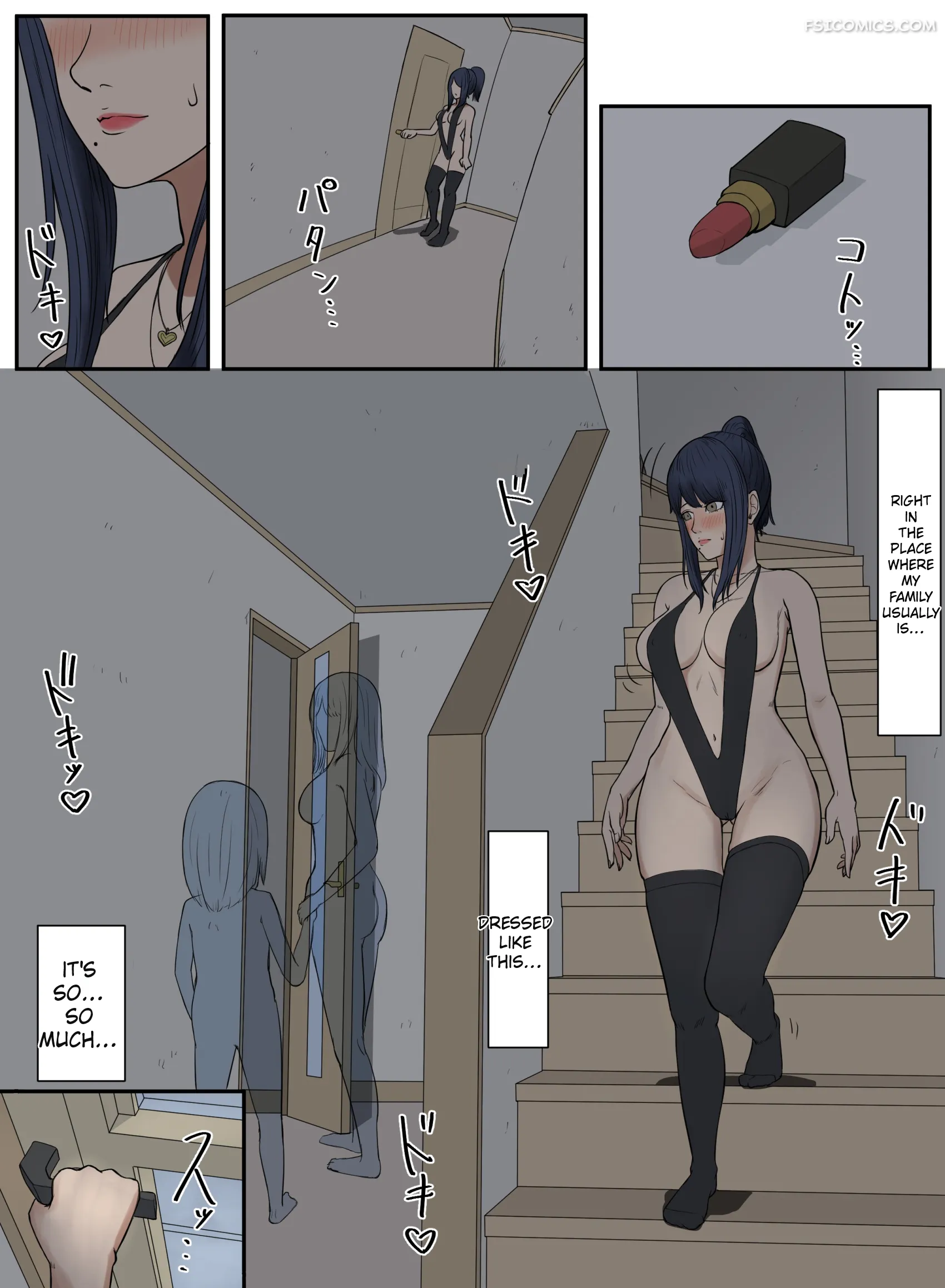 the-bad-senpai-next-door-reika-037