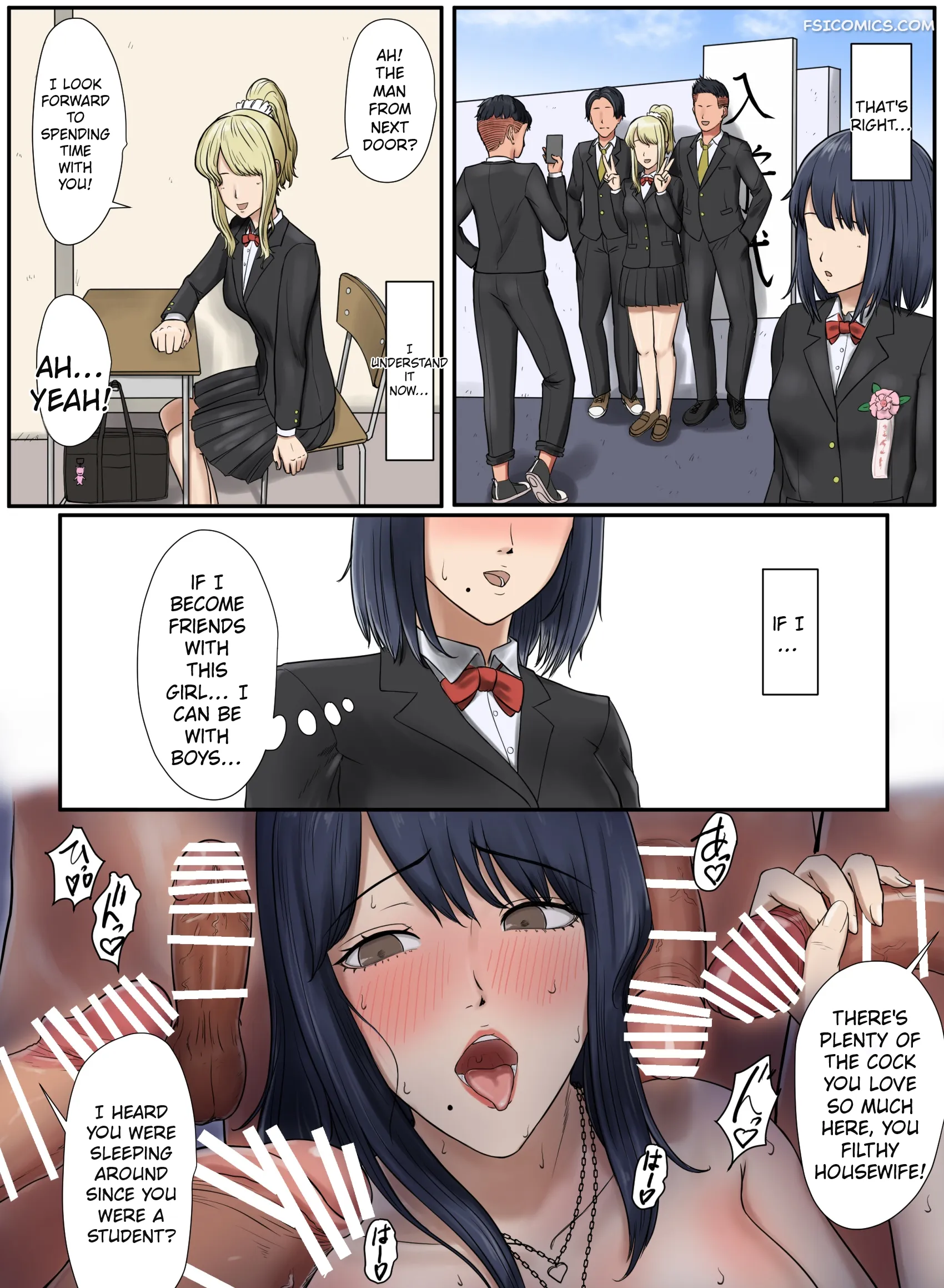 the-bad-senpai-next-door-reika-052