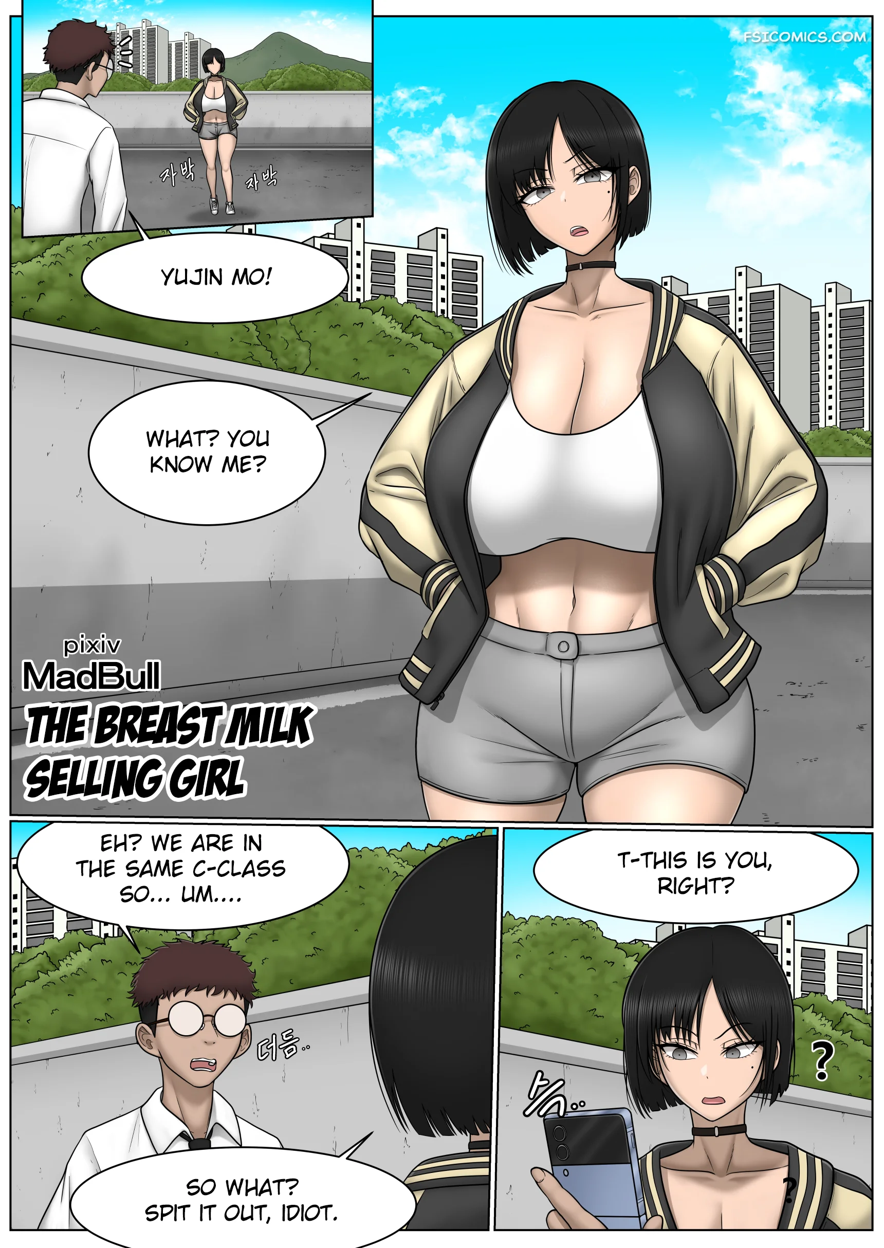 the-breast-milk-selling-girl-chapter-1-madbull-001