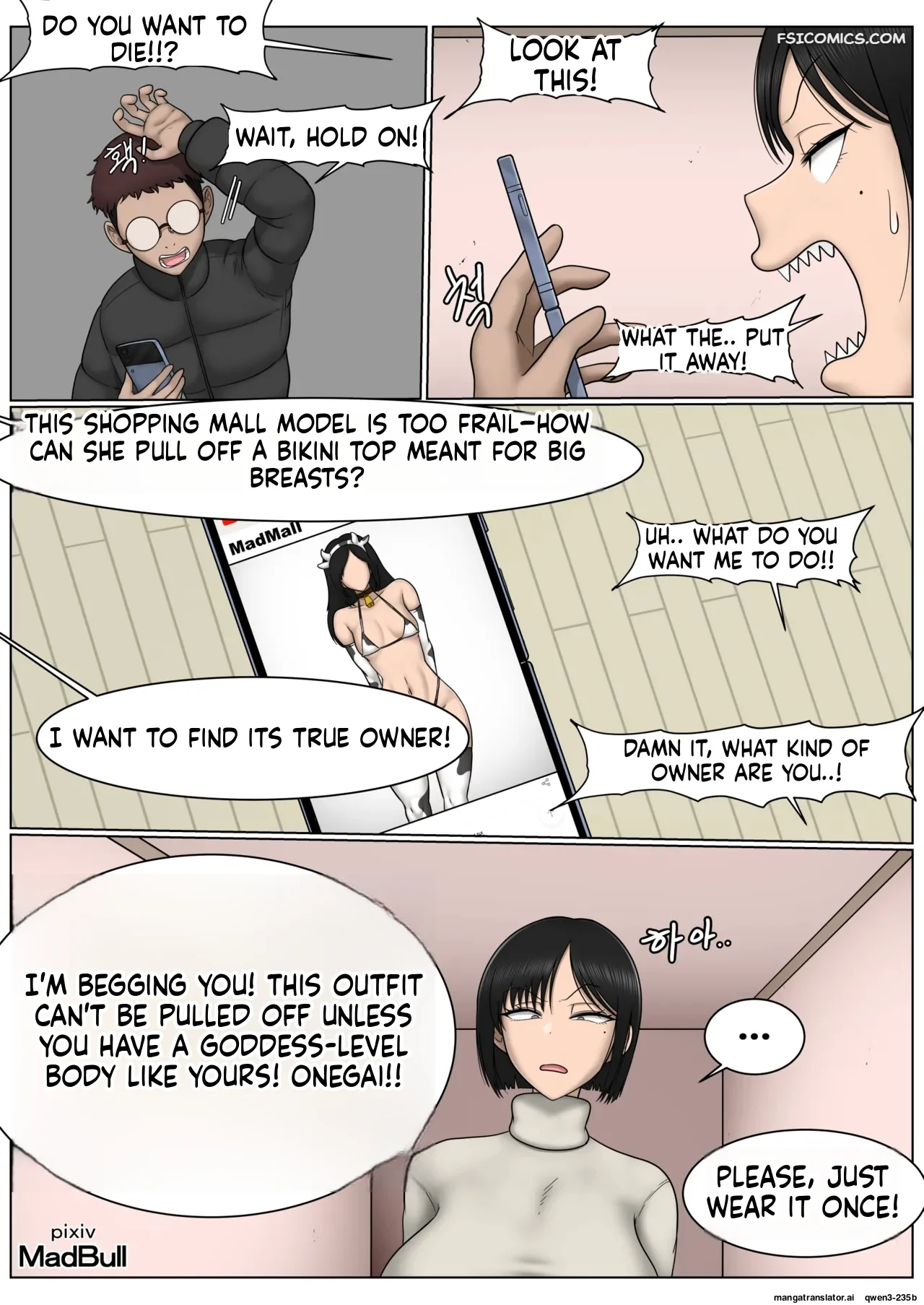 the-breast-milk-selling-girl-chapter-3-madbull-003