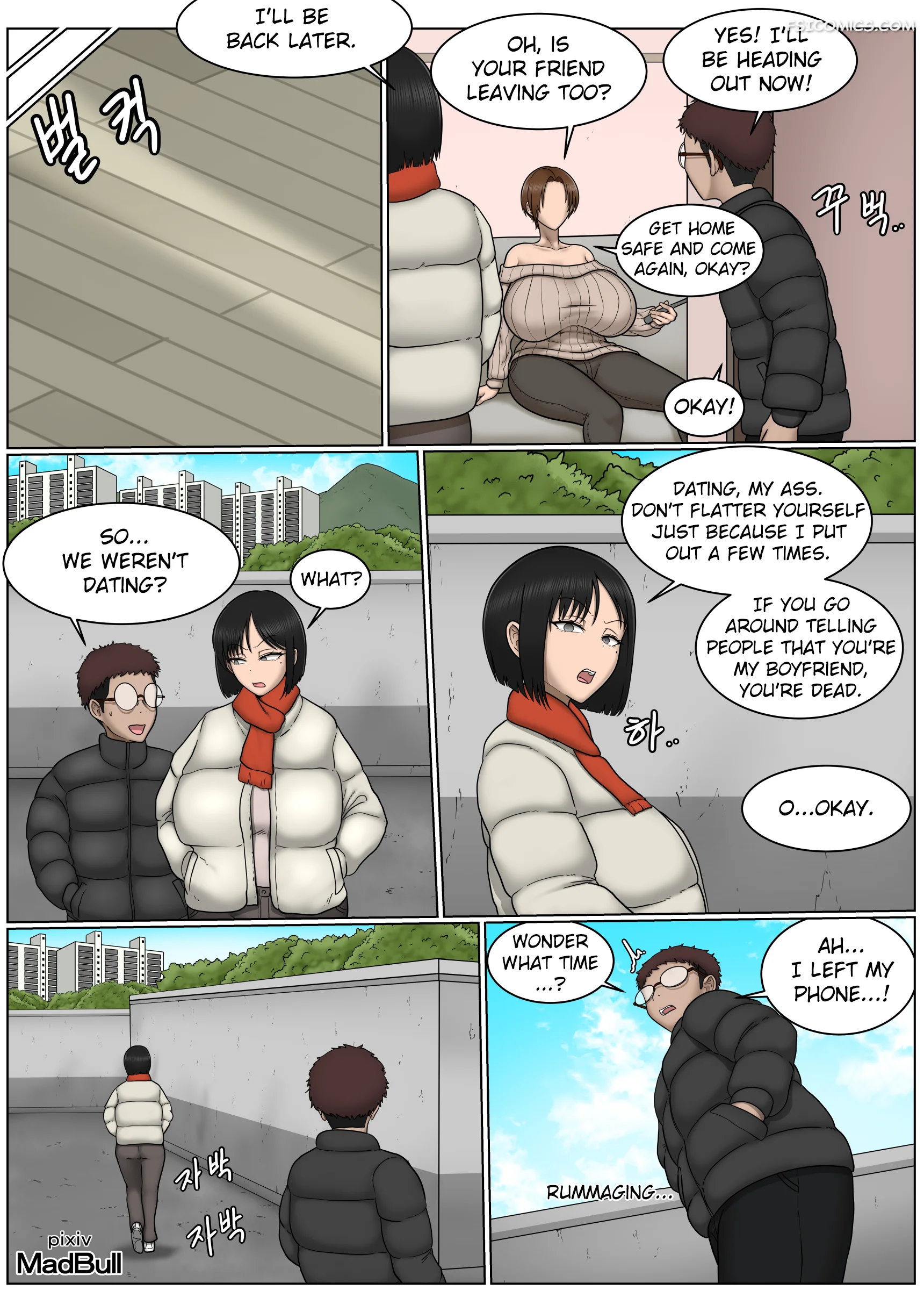 the-breast-milk-selling-girl-chapter-4-madbull-003