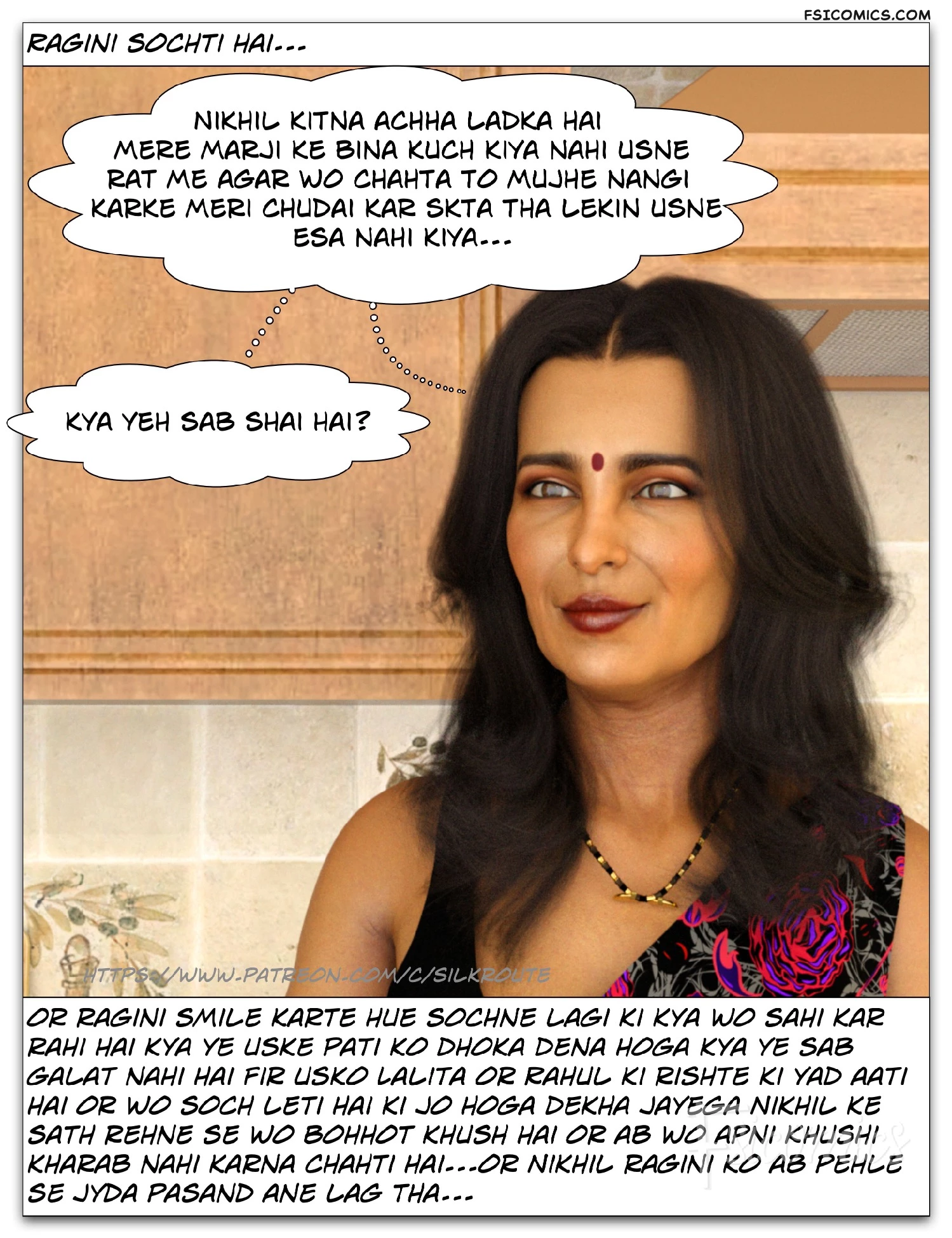 tridevi chapter hindi complete silk route ira raman 013 - FSIComics tridevi-chapter-hindi-complete-silk-route-ira-raman-013