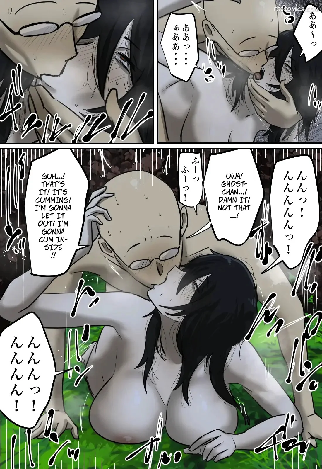 what-kind-of-panties-do-ghosts-wear-chotto-b-sen-031