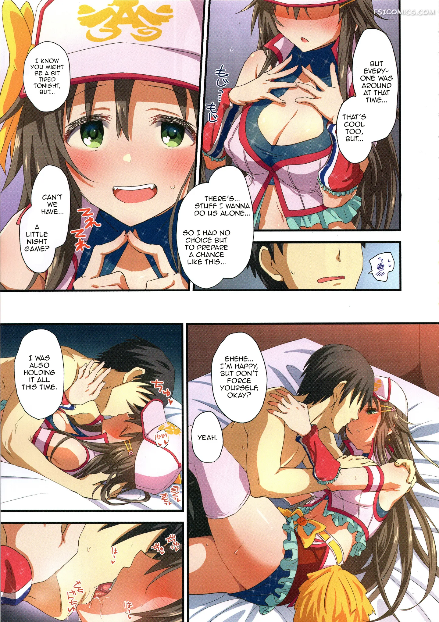 zenryoku-home-in-yukihoshi-kokoro-006