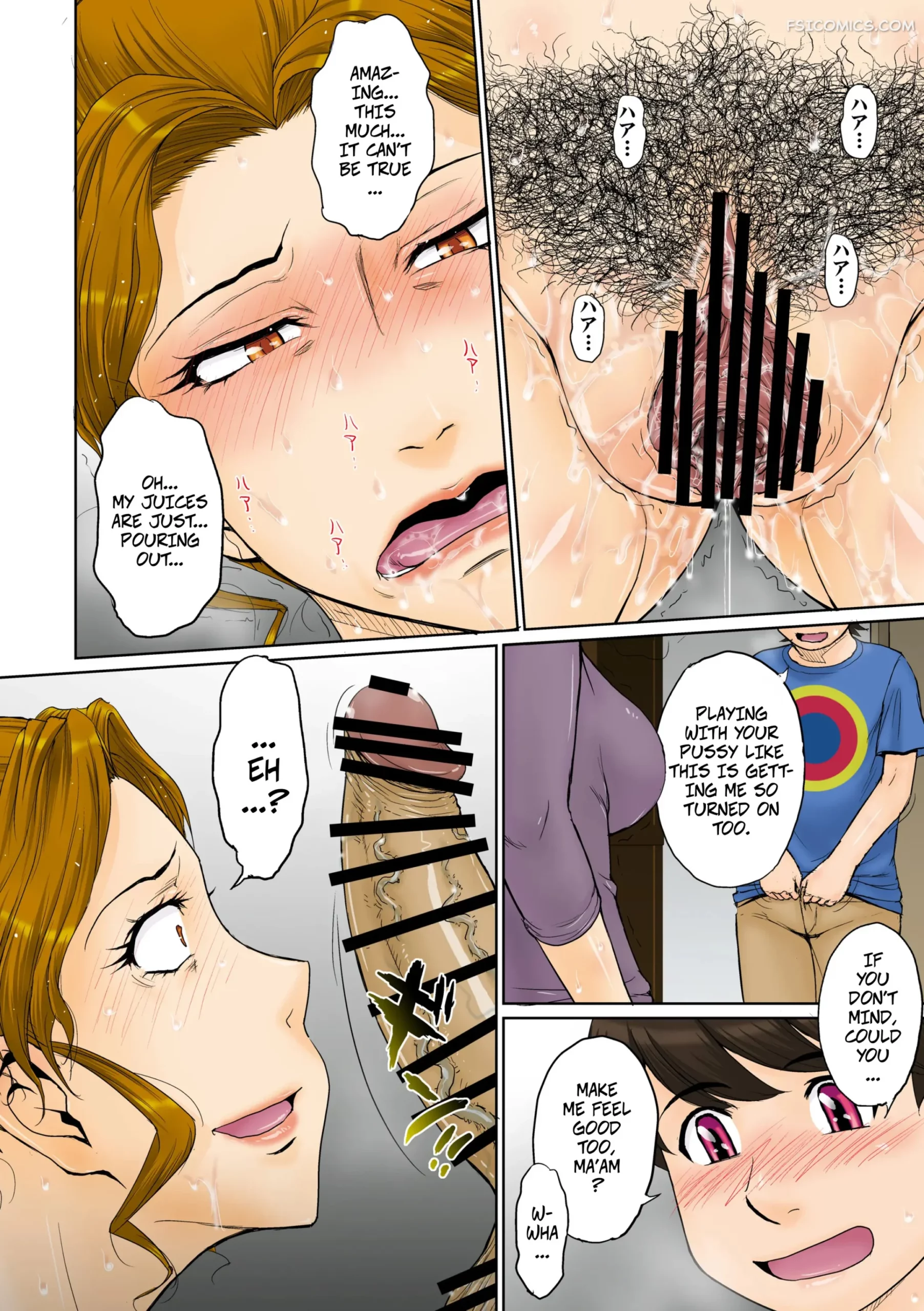 a-certain-milf-loving-mans-love-affair-file-chapter-1-tsukino-jyogi-015