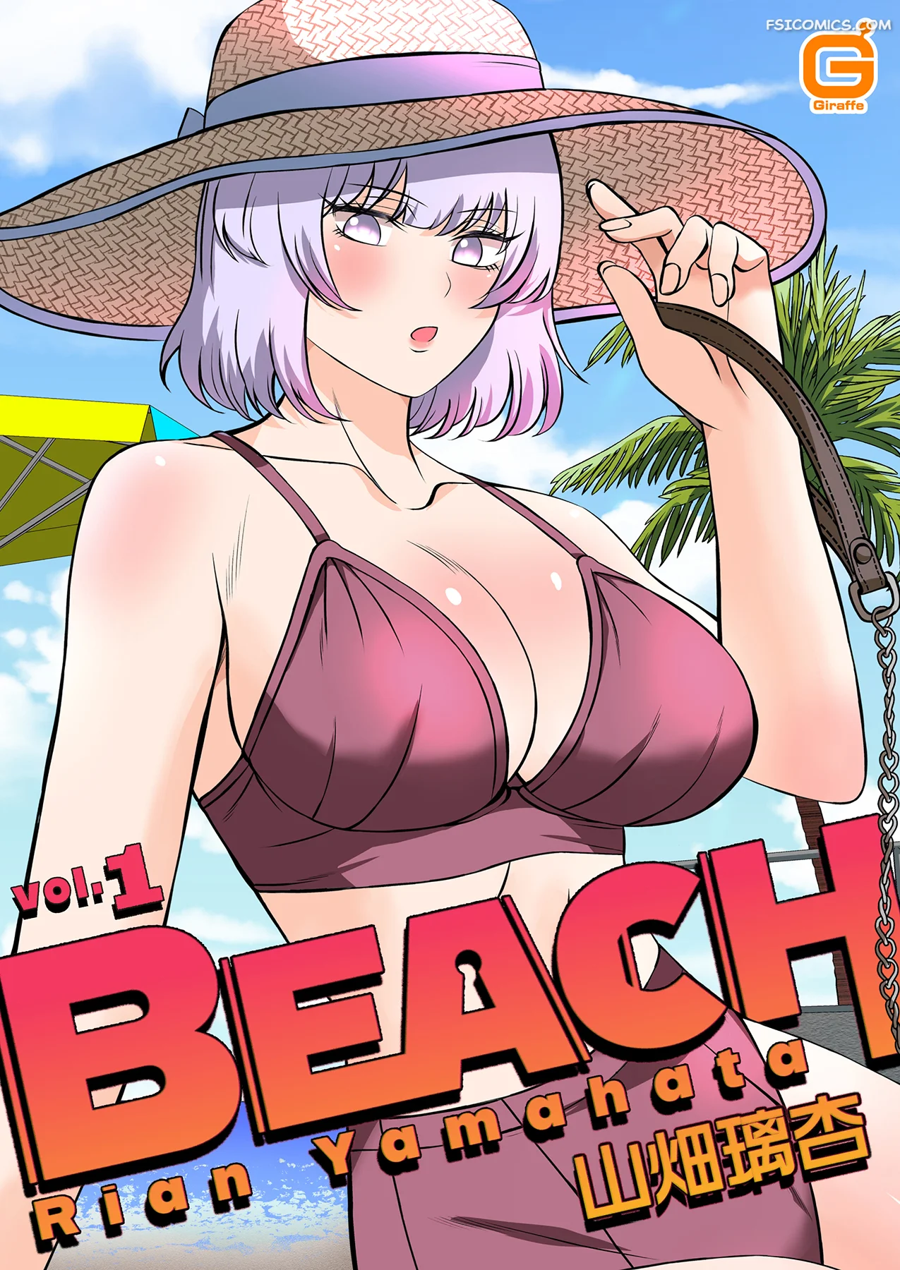 beach-chapter-1-yamahata-rian-001