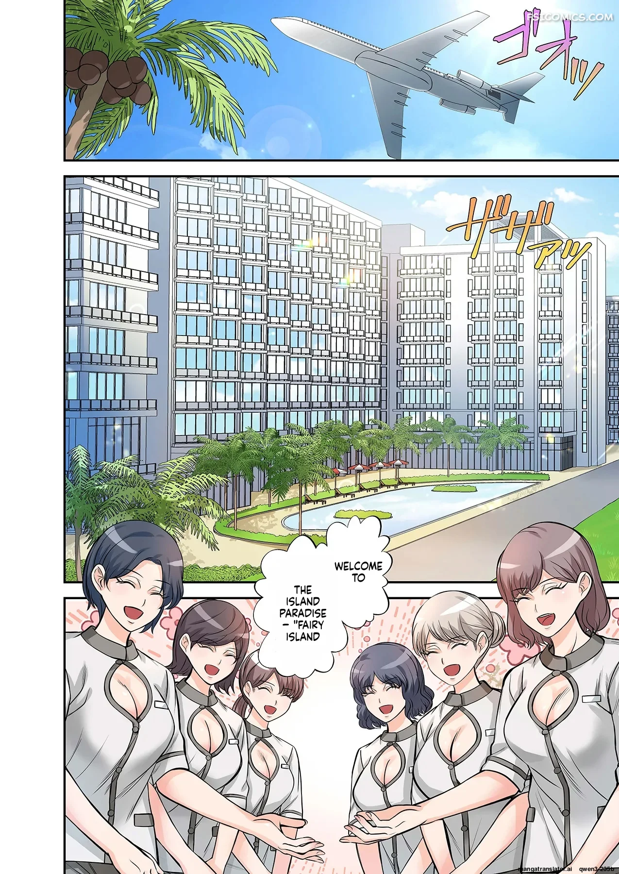 beach-chapter-1-yamahata-rian-003