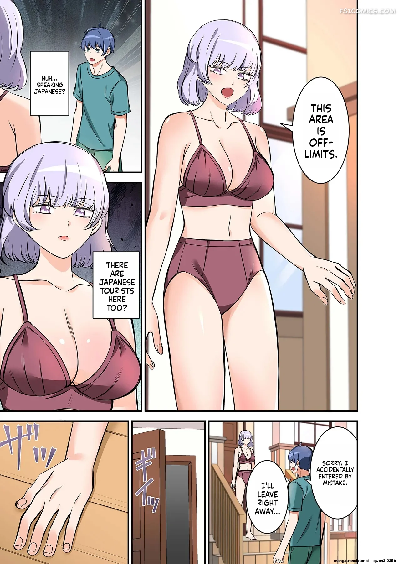 beach-chapter-1-yamahata-rian-012