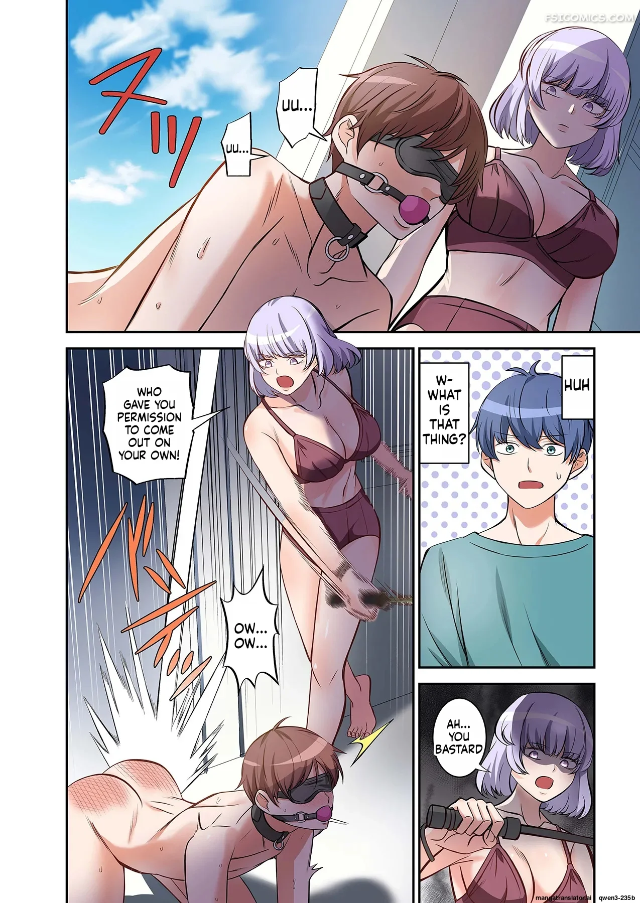 beach-chapter-1-yamahata-rian-013
