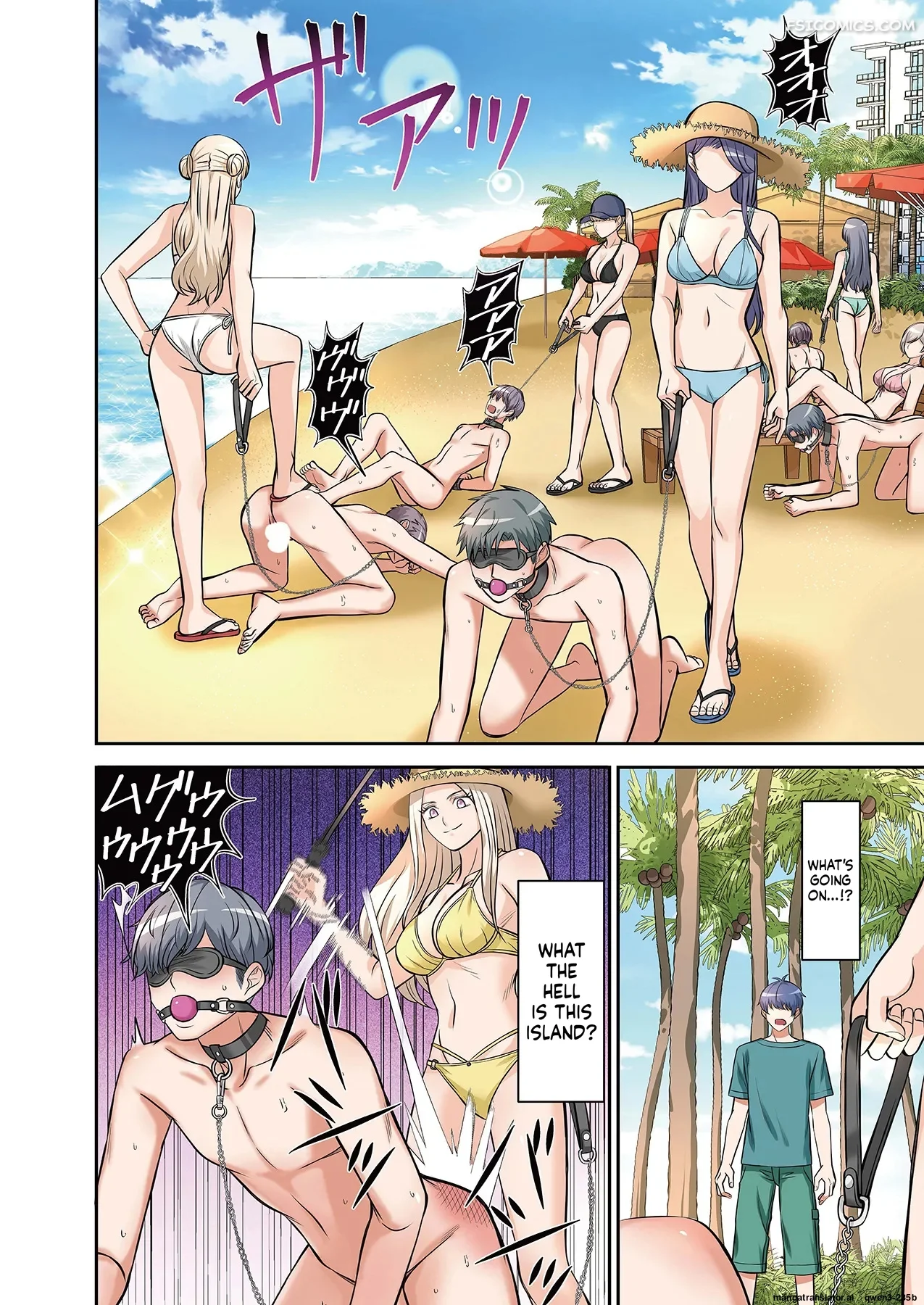 beach-chapter-1-yamahata-rian-015