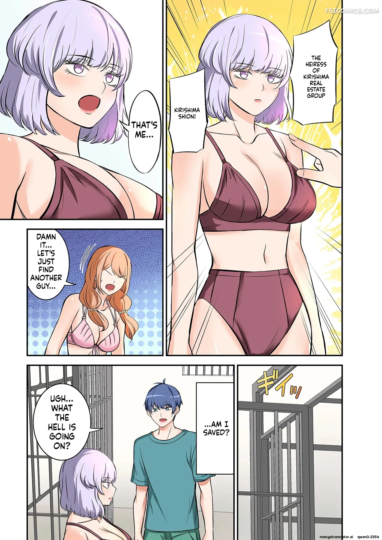 beach-chapter-1-yamahata-rian-024