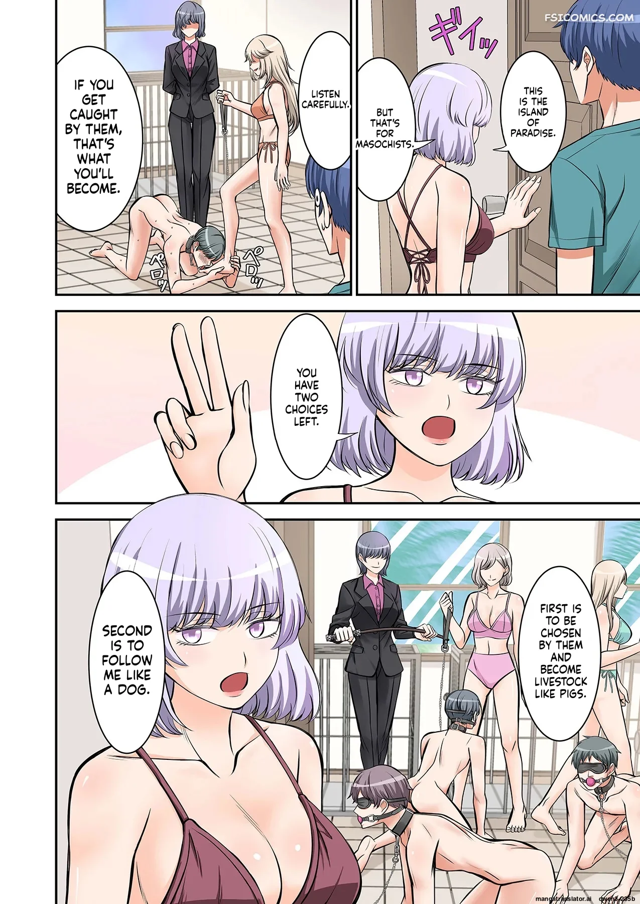 beach-chapter-1-yamahata-rian-025