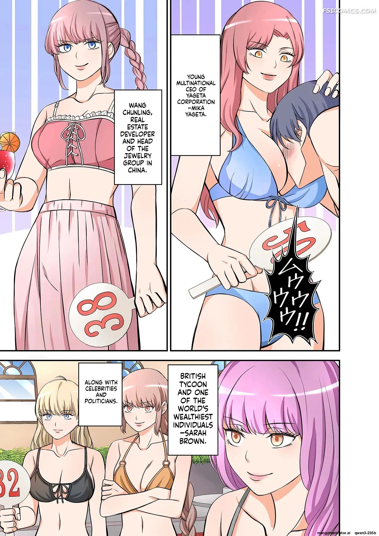 beach chapter 2 yamahata rian 010 - FSIComics beach-chapter-2-yamahata-rian-010