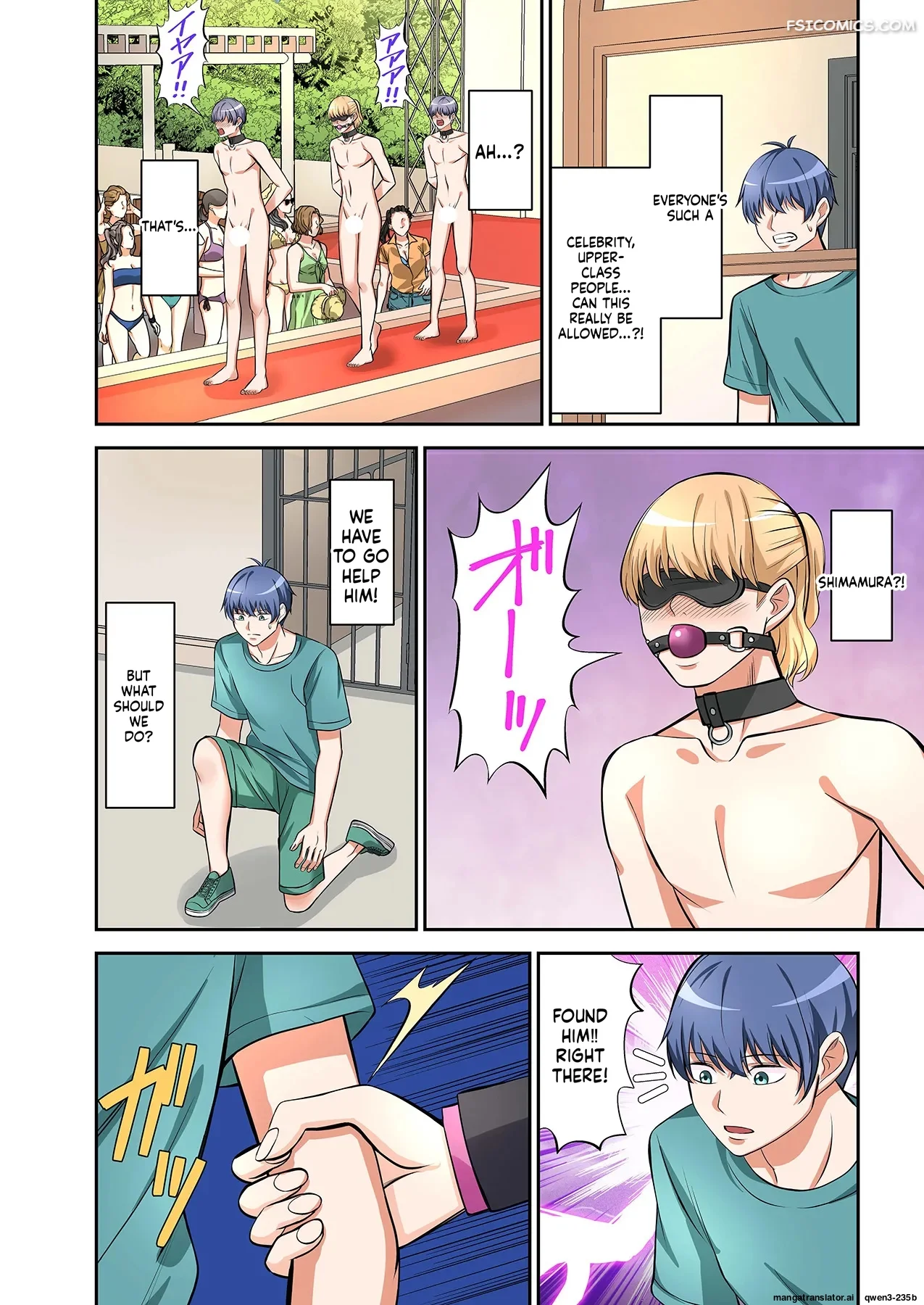 beach chapter 2 yamahata rian 011 - FSIComics beach-chapter-2-yamahata-rian-011