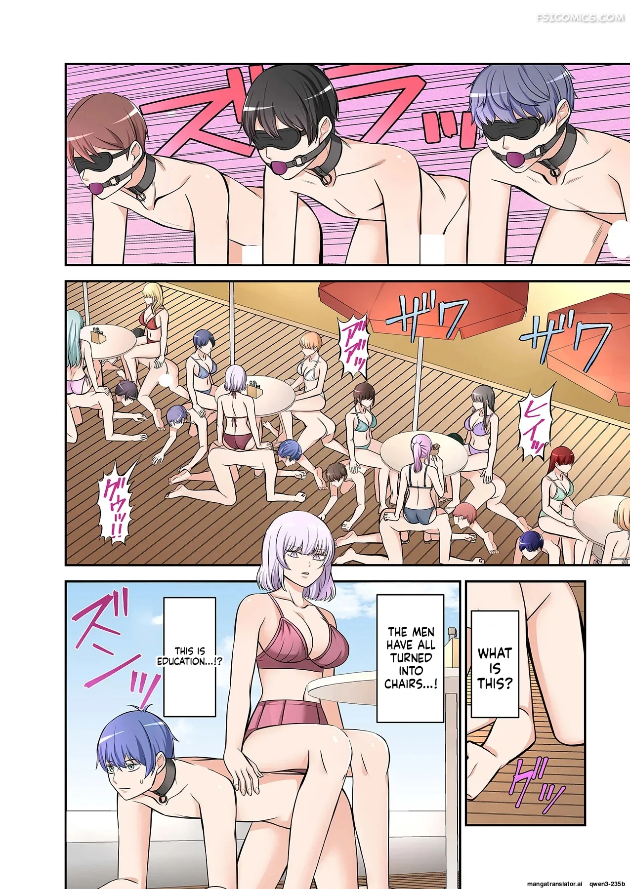 beach chapter 2 yamahata rian 013 - FSIComics beach-chapter-2-yamahata-rian-013