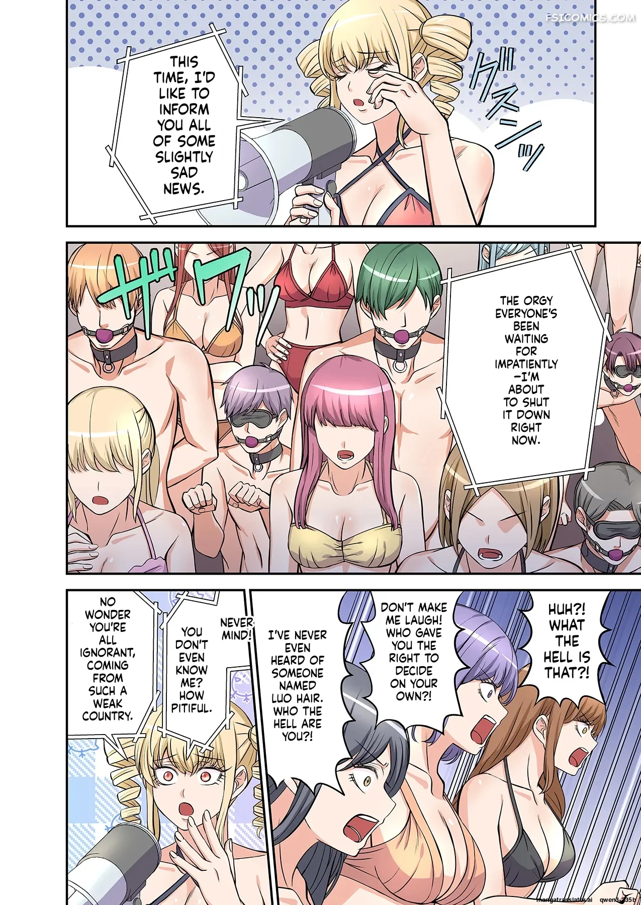 beach-chapter-4-yamahata-rian-009