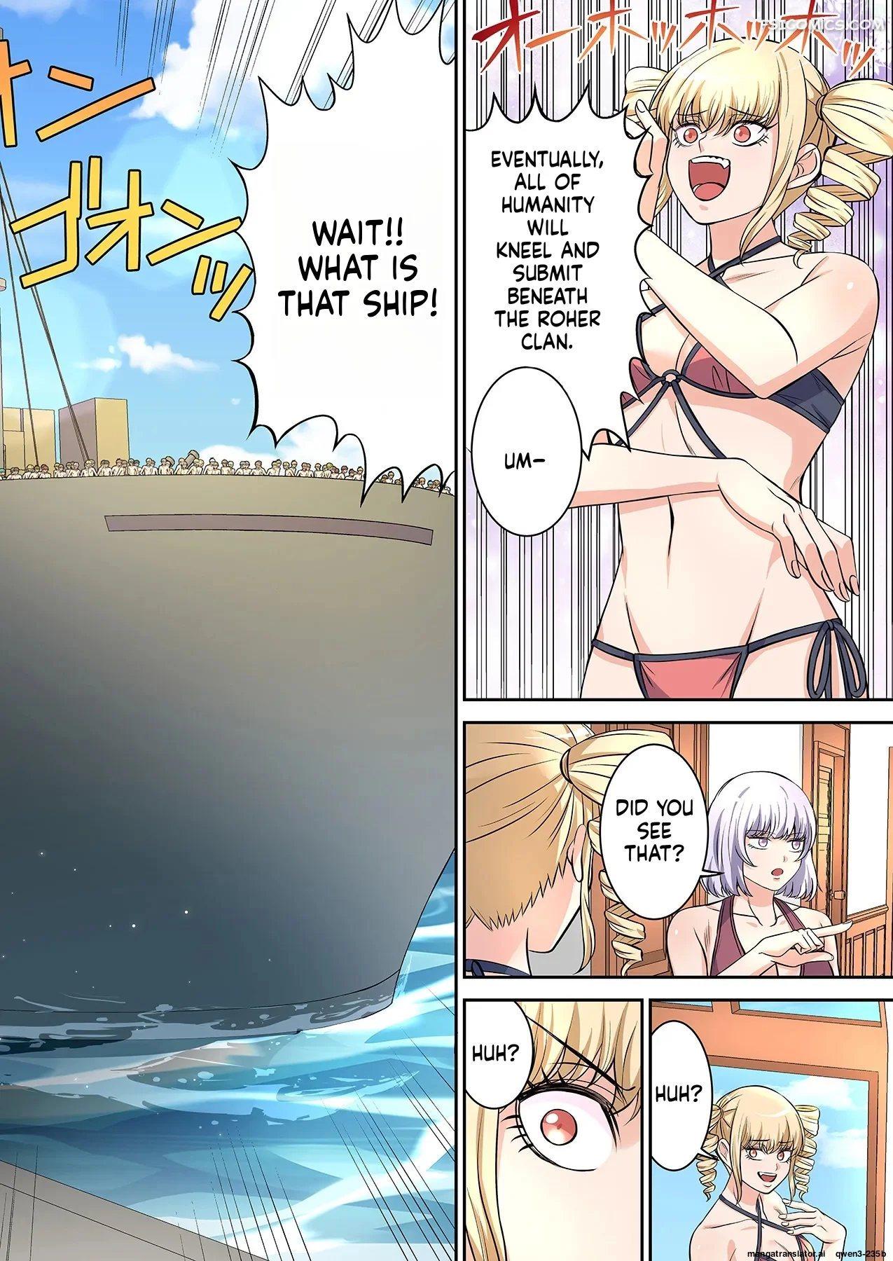 beach-chapter-4-yamahata-rian-021