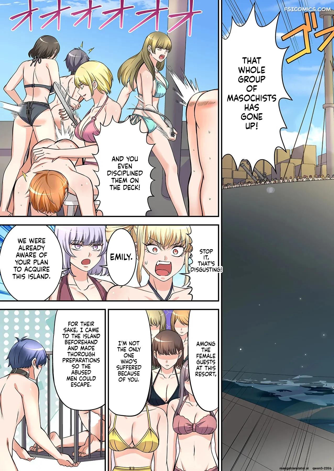 beach-chapter-4-yamahata-rian-022