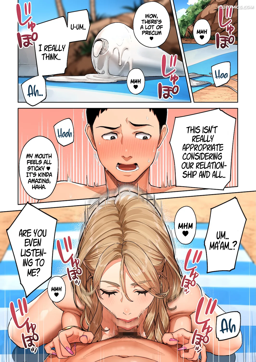 gal mama anna san sakura no tomoru hi e 017 - FSIComics gal-mama-anna-san-sakura-no-tomoru-hi-e-017