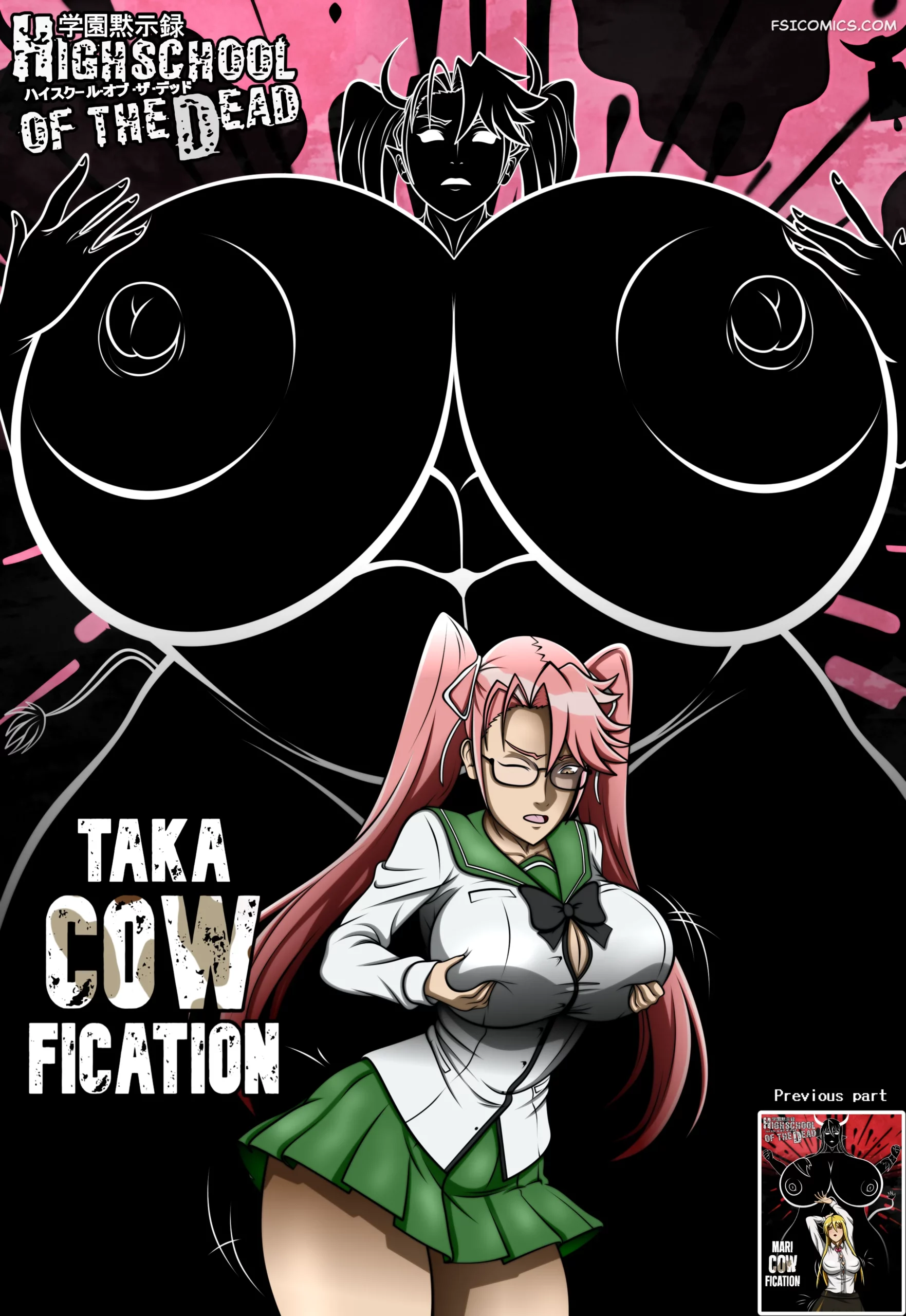 highschool of the dead takacowfication curvydrawings 001 scaled - FSIComics