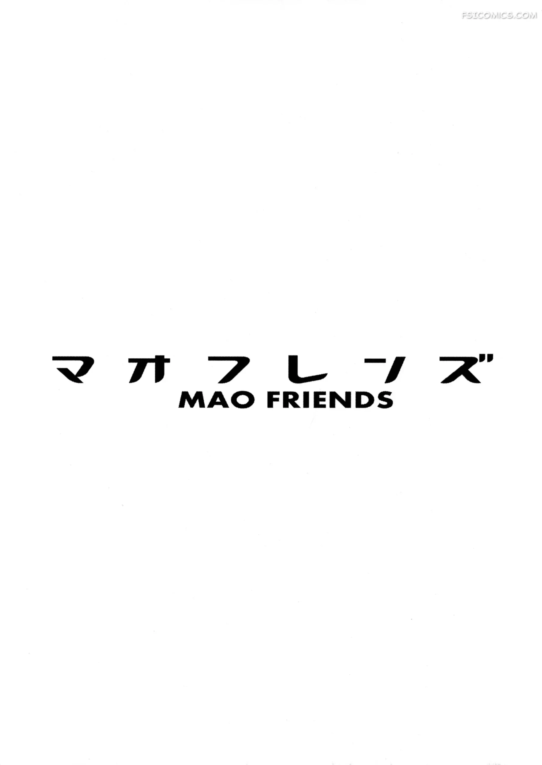 mao-friends-chapter-1-tamagoro-003