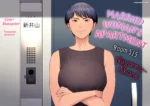 married-womans-apartment-room-515-tamagou-001