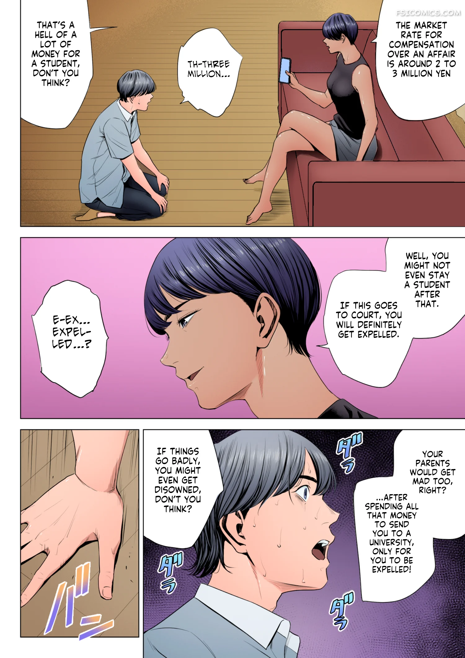 married-womans-apartment-room-515-tamagou-006