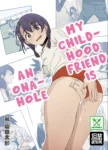 my-childhood-friend-is-an-onahole-yamada-tarou-000