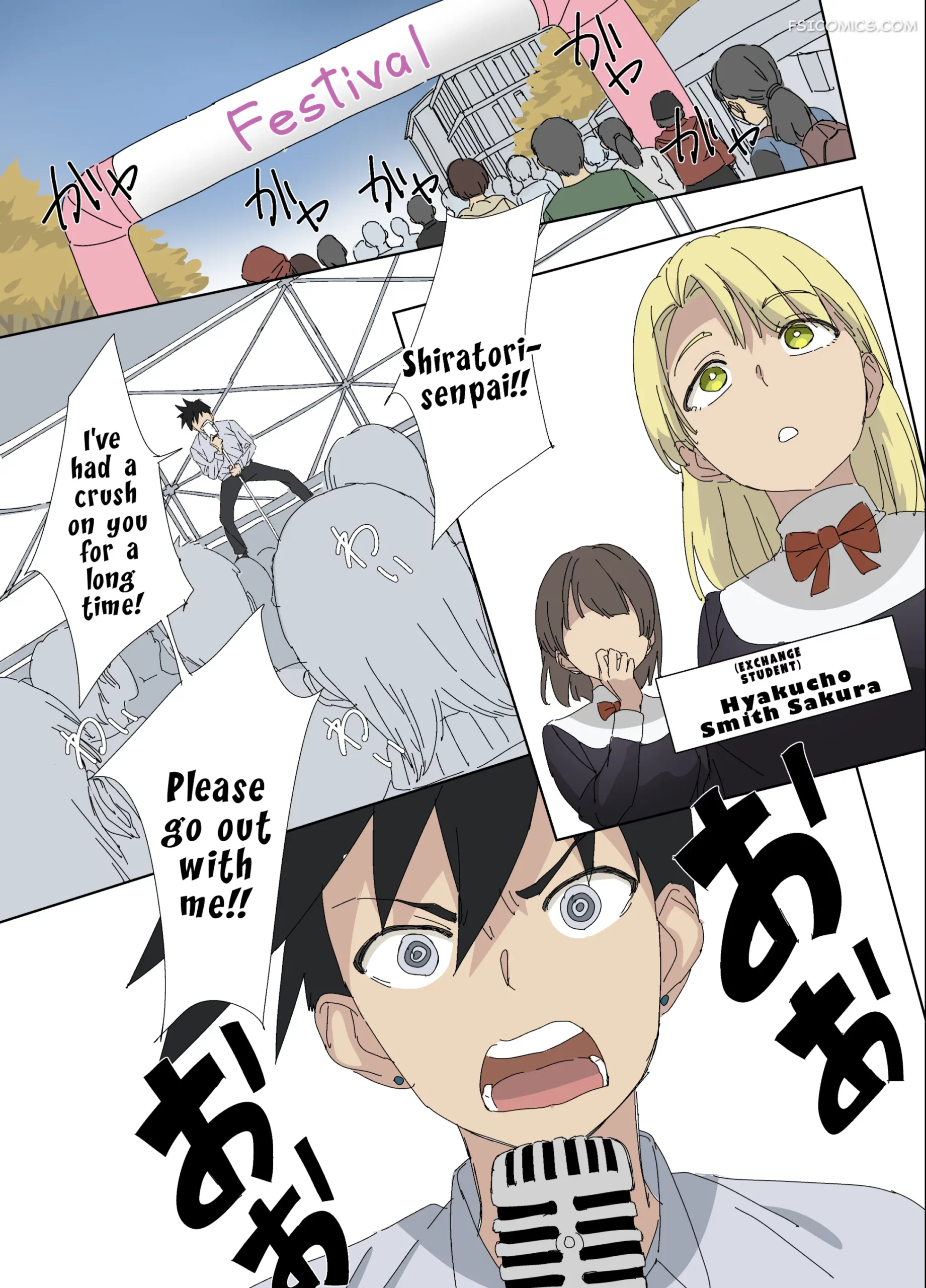 my-childhood-friend-is-an-onahole-yamada-tarou-001