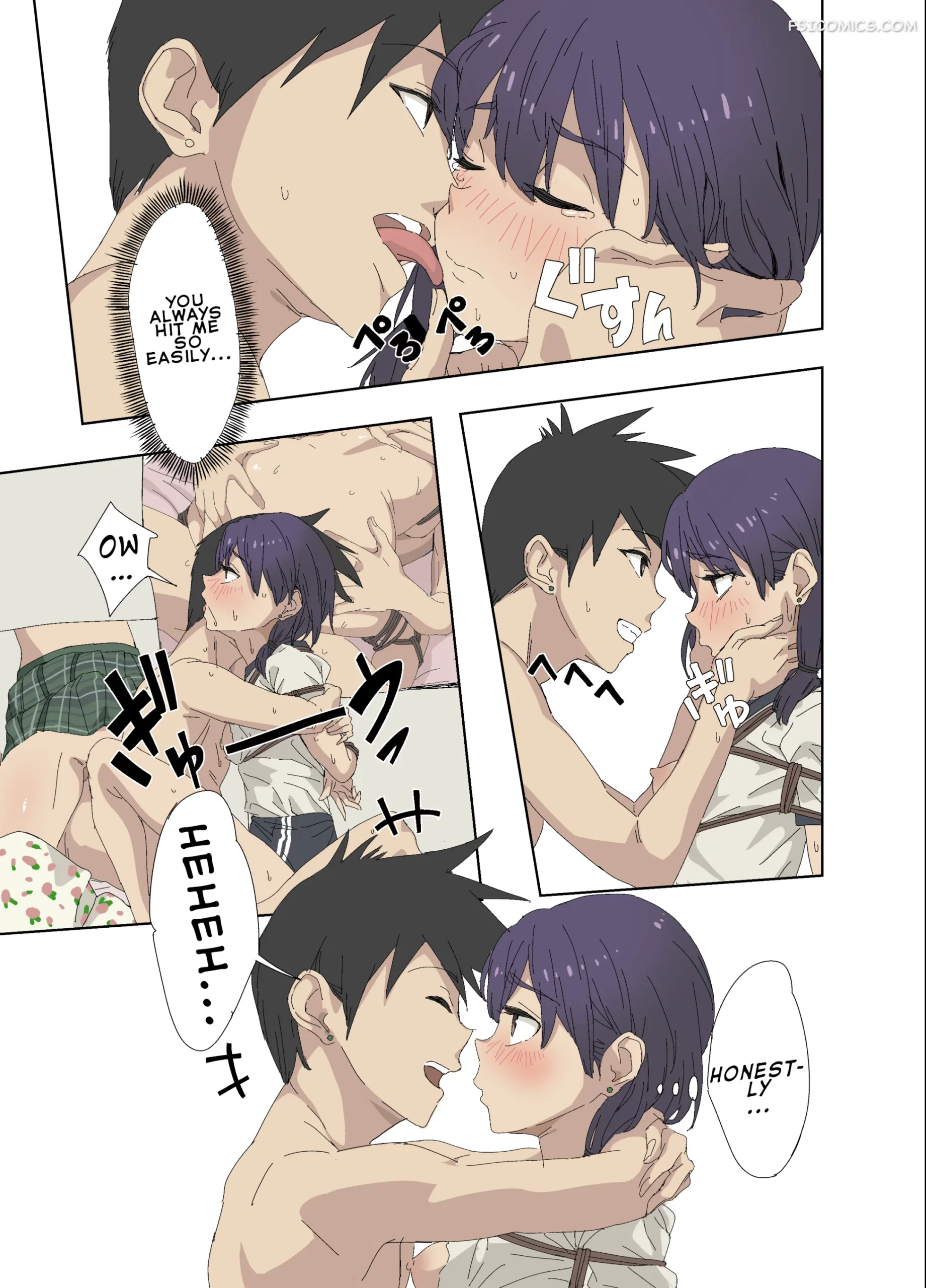 my-childhood-friend-is-an-onahole-yamada-tarou-023