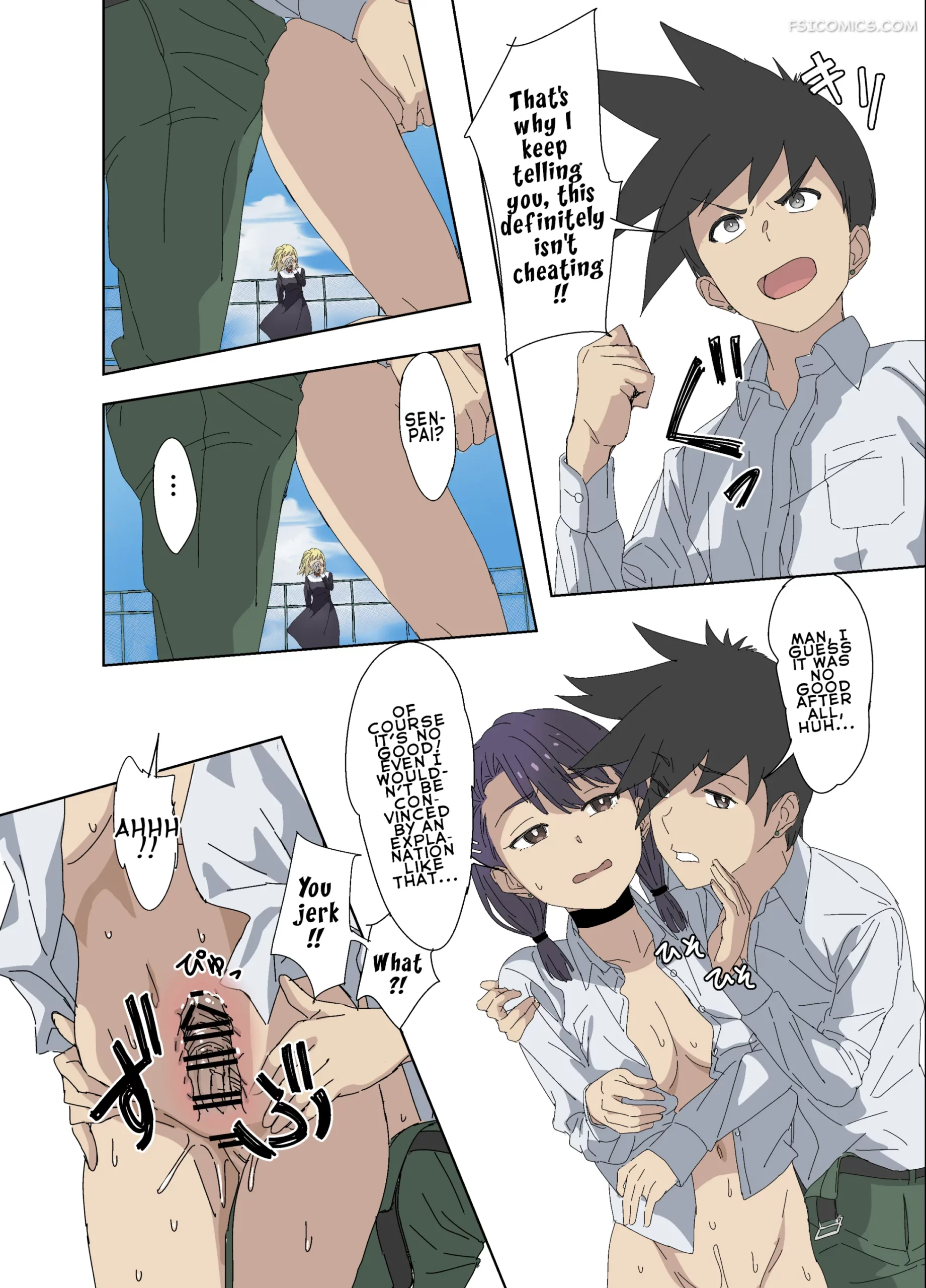 my-childhood-friend-is-an-onahole-yamada-tarou-032