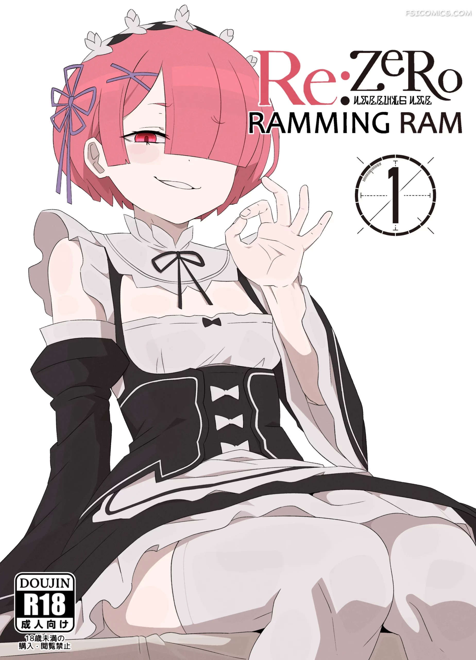ramming-ram-chapter-1-fenqury-001