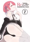 ramming-ram-chapter-2-fenqury-001
