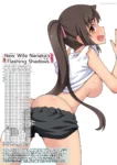 the-exposed-shadow-of-newlywed-nanaka-fukurou-naru-tori-001