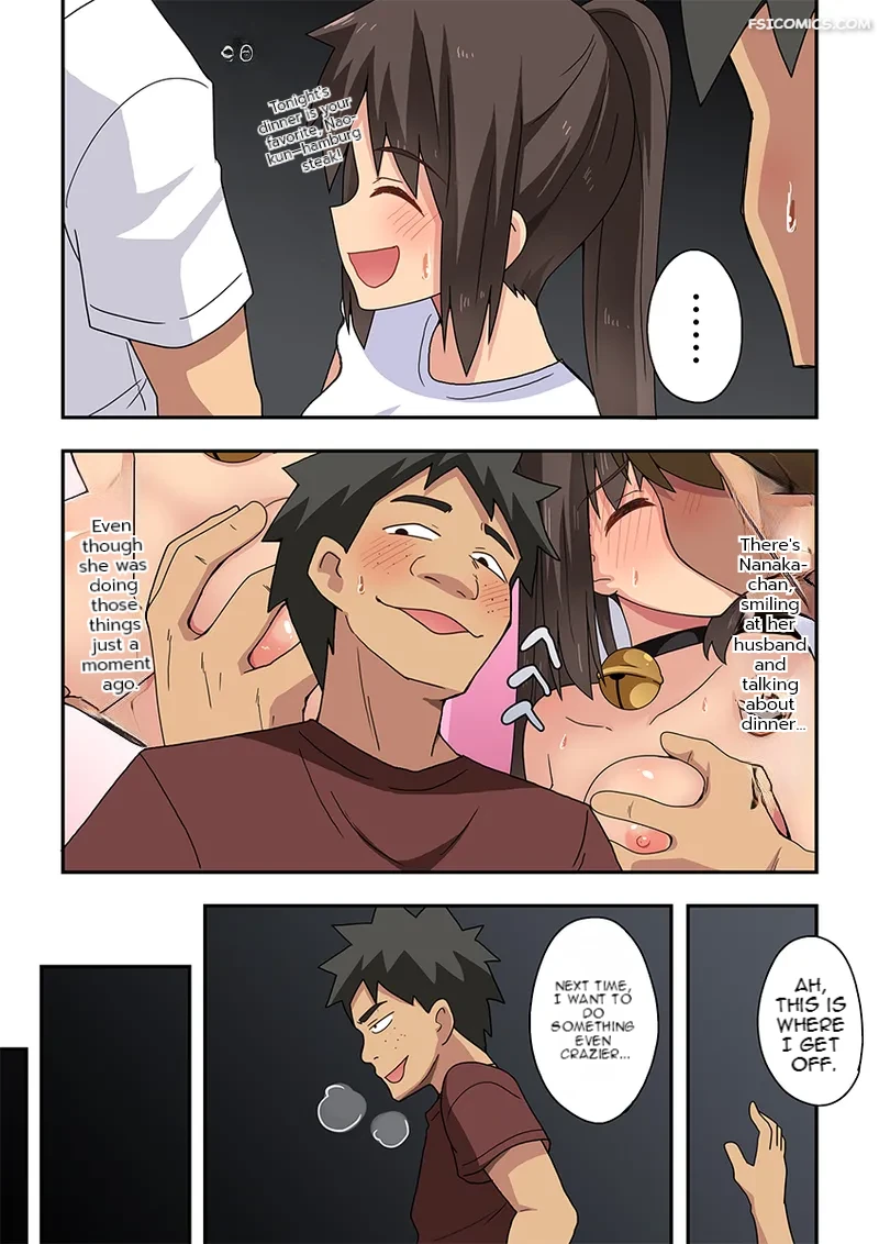 the-exposed-shadow-of-newlywed-nanaka-fukurou-naru-tori-004