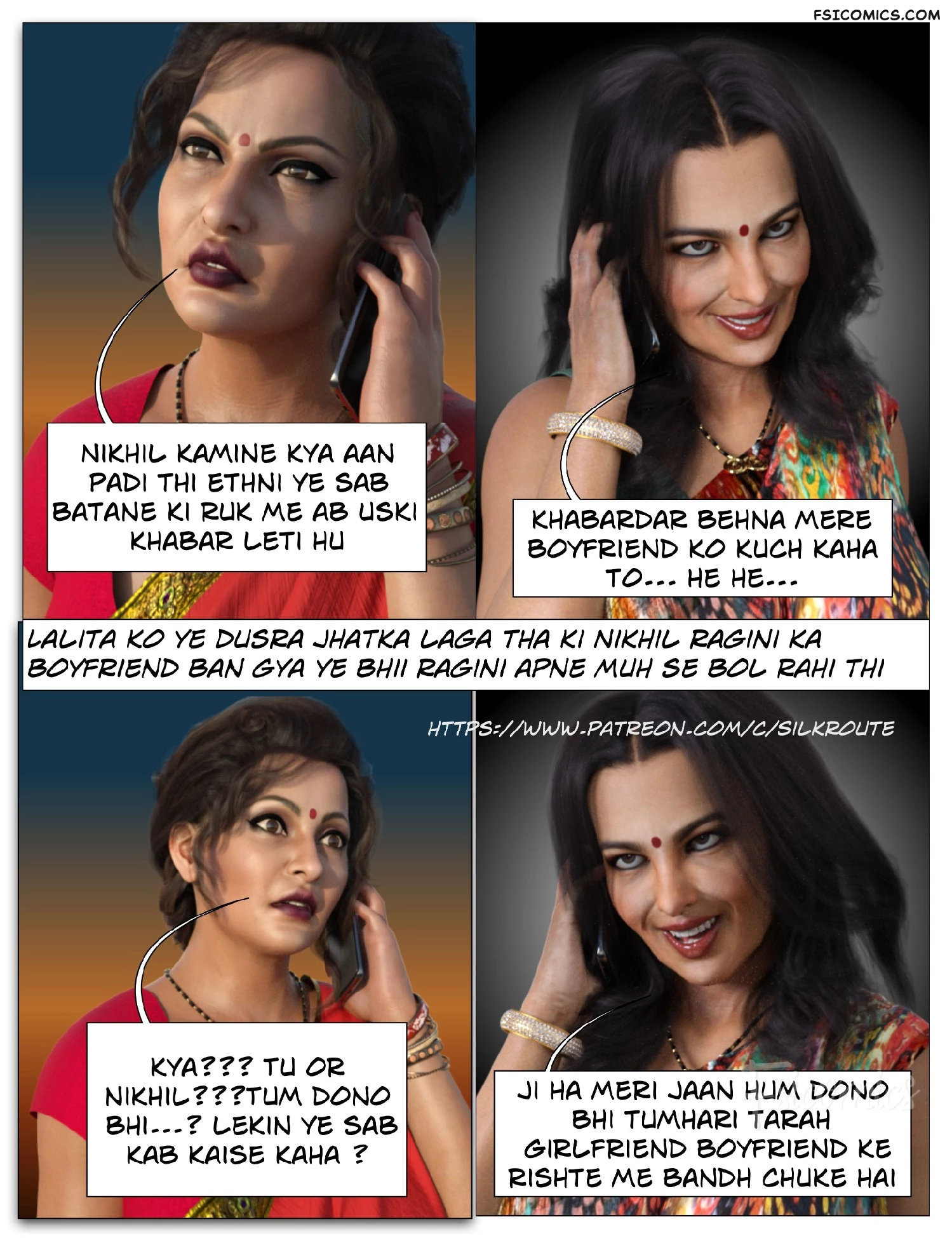 tridevi-chapter-8-hindi-complete-silk-route-ira-raman-010
