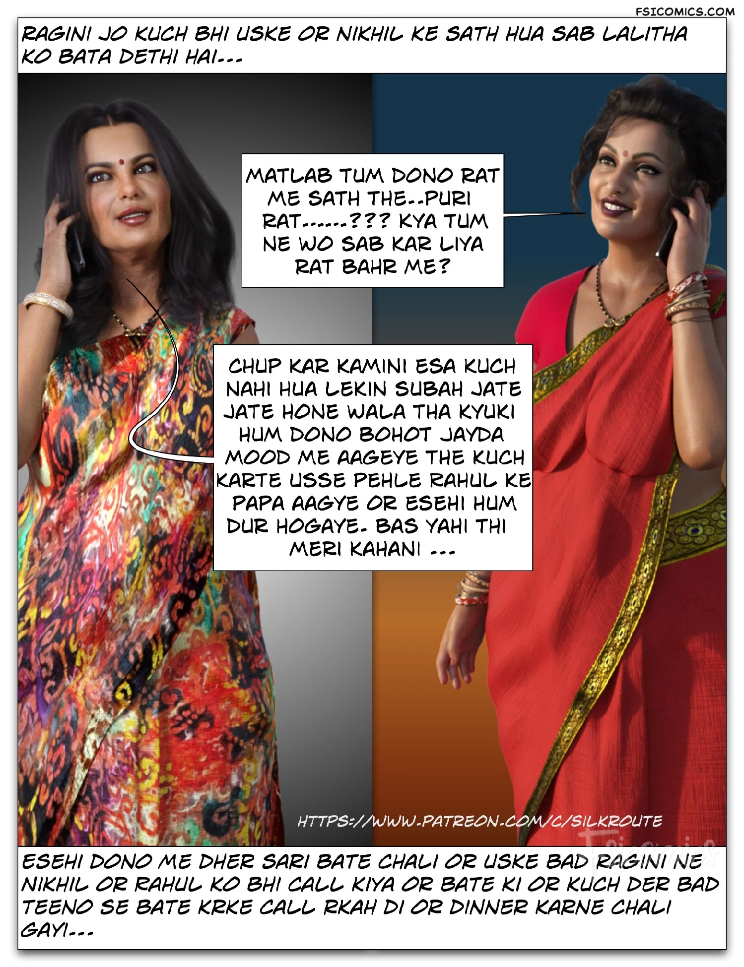 tridevi-chapter-8-hindi-complete-silk-route-ira-raman-011