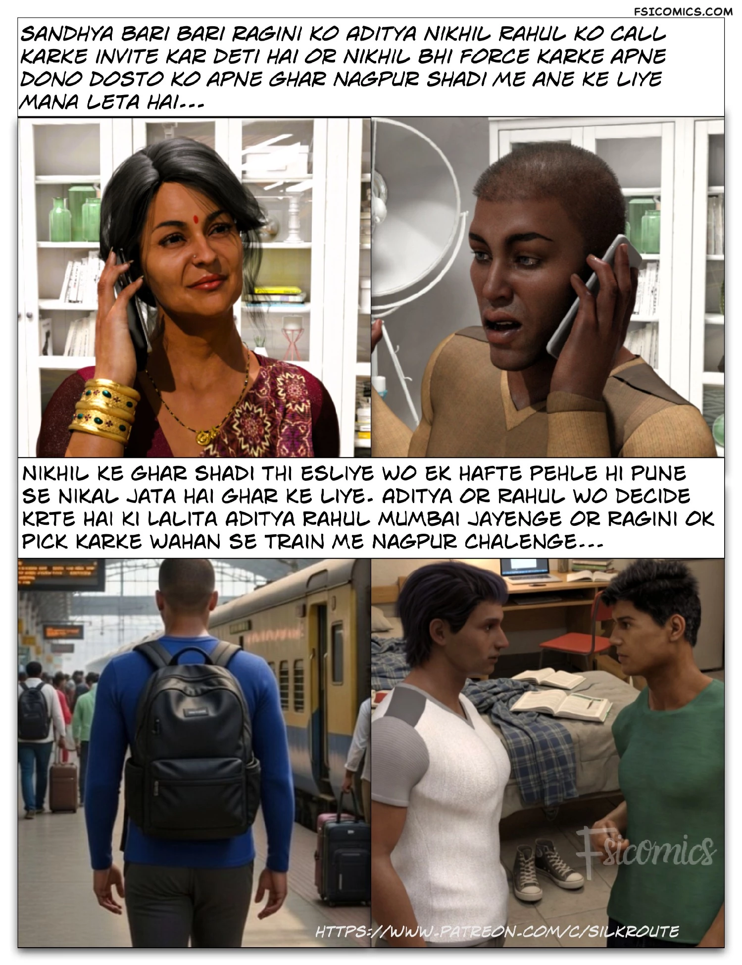tridevi-chapter-8-hindi-complete-silk-route-ira-raman-013