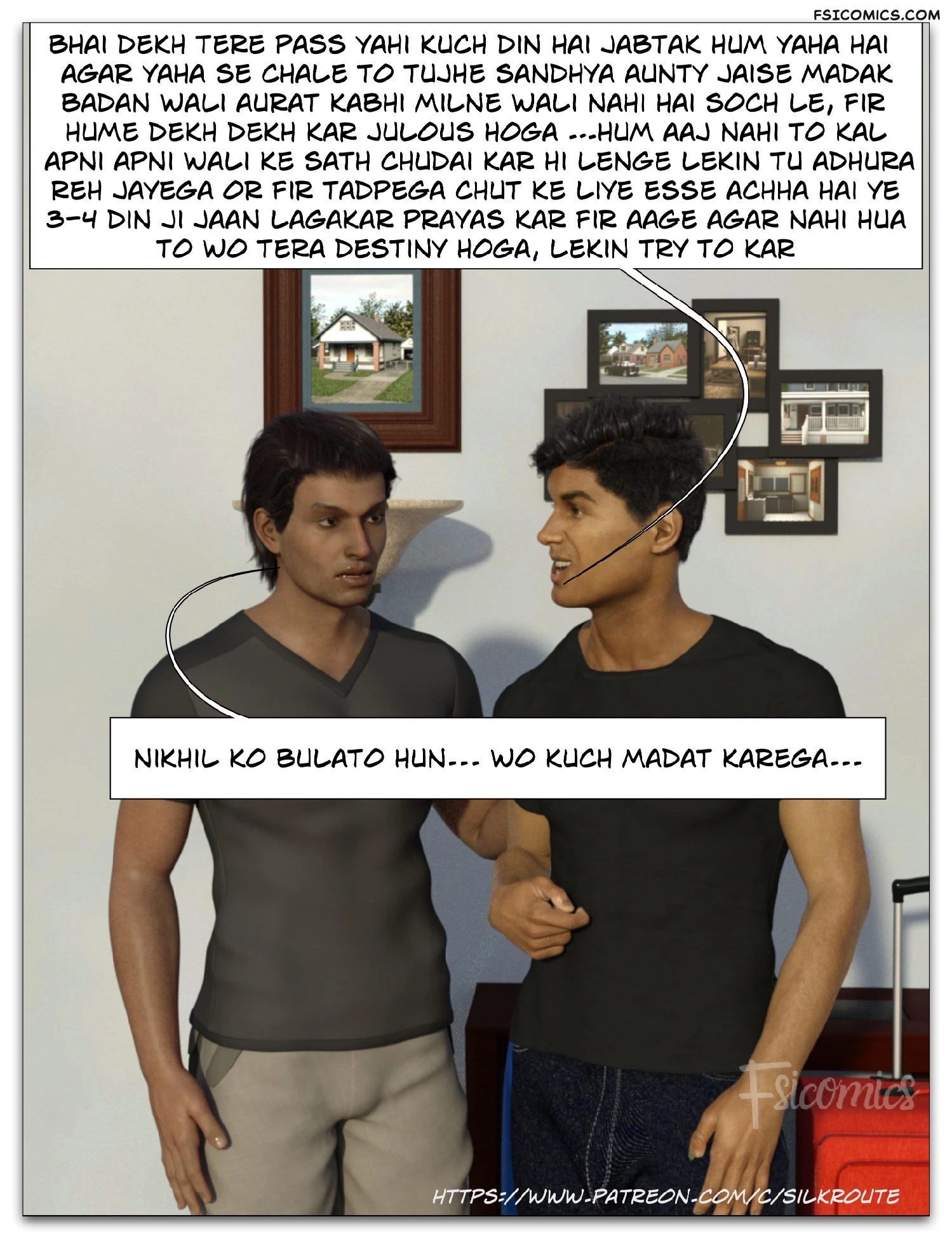 tridevi-chapter-8-hindi-complete-silk-route-ira-raman-030